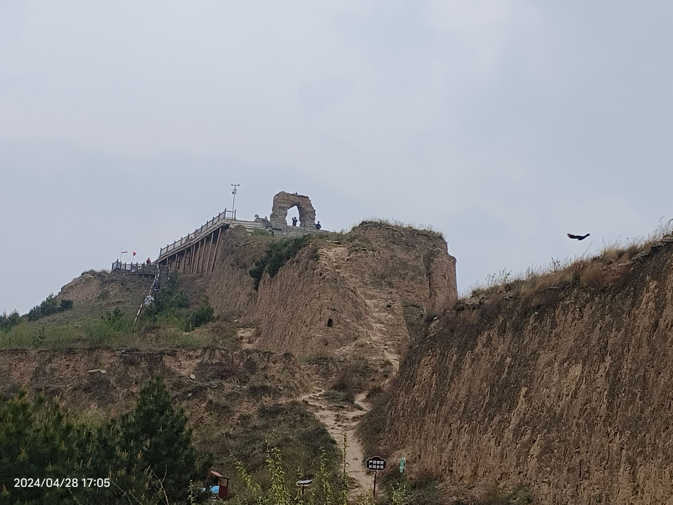 广武明长城旅行图片 3