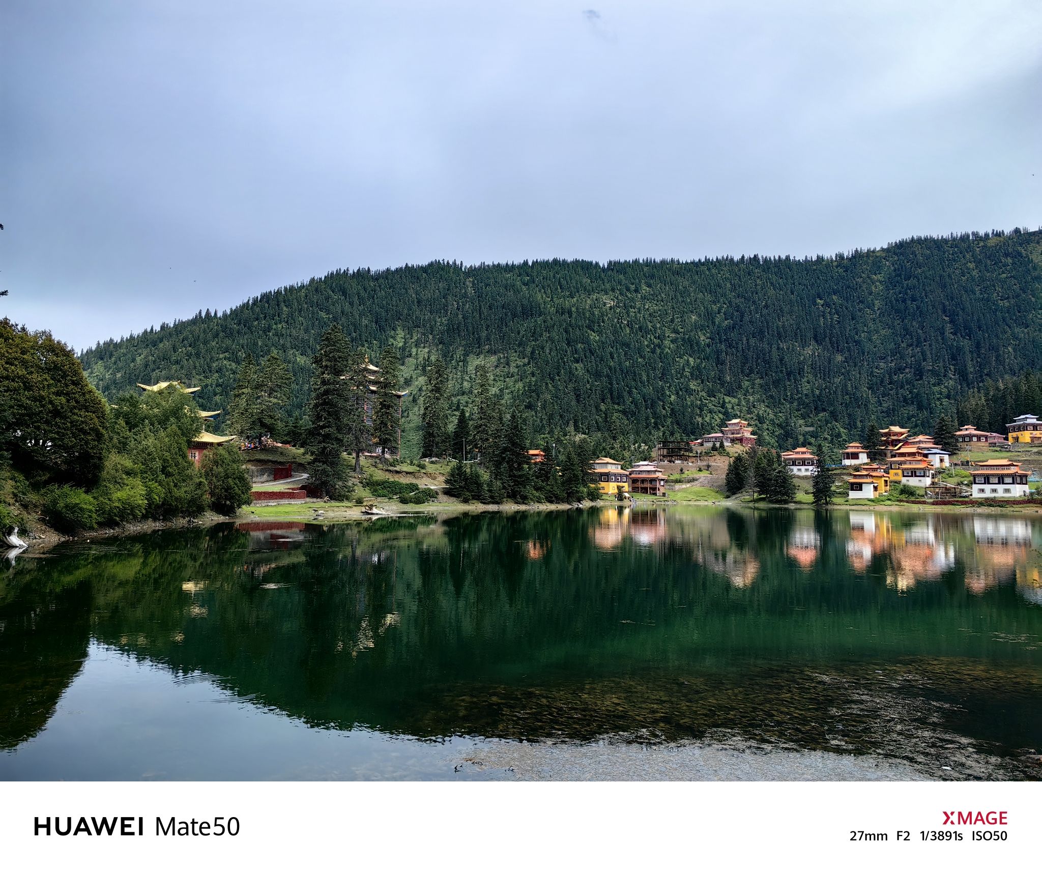 措卡湖风景点旅行图片 2