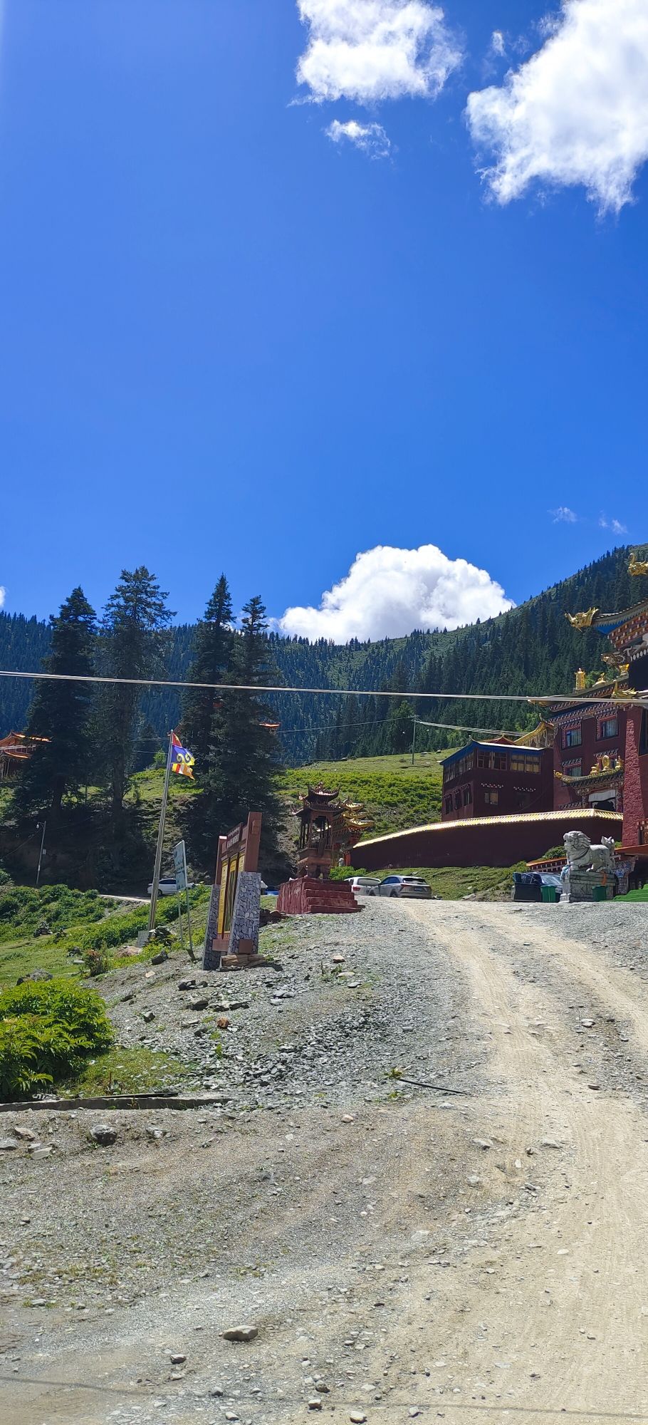 措卡湖风景点旅行图片 1