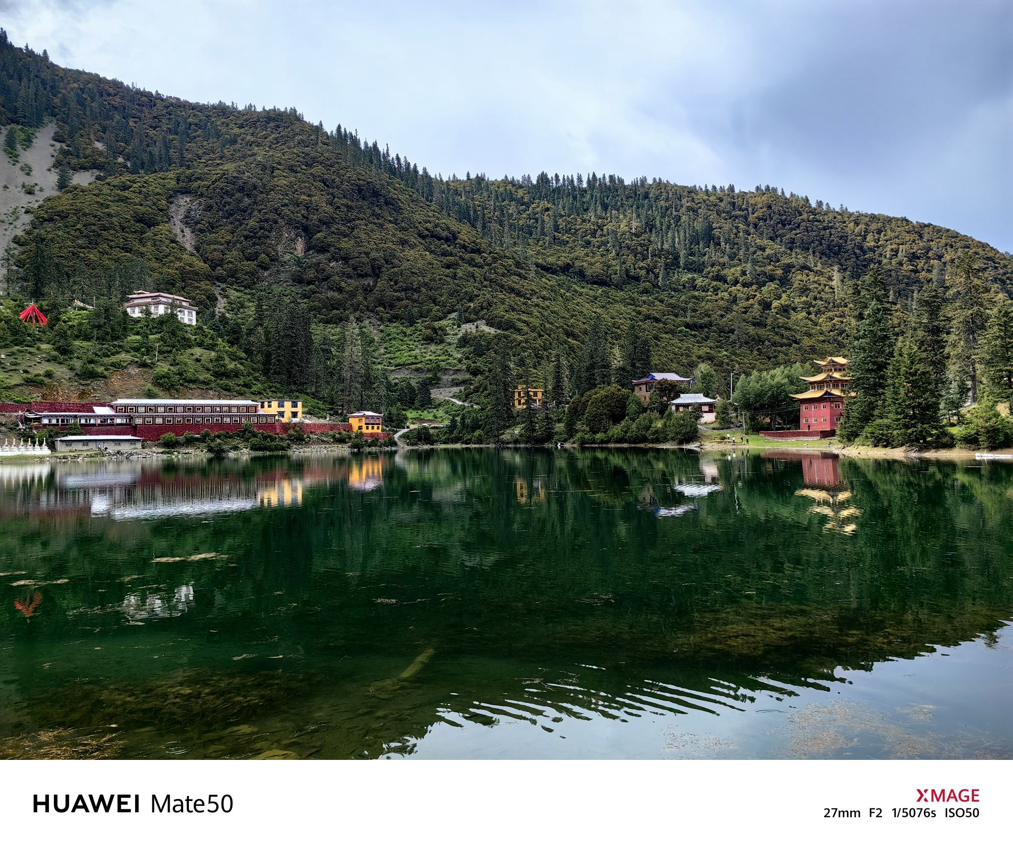 措卡湖风景点旅行图片 3