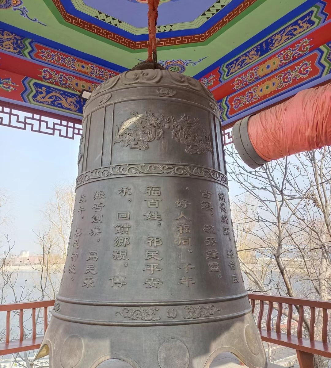 醴泉公园旅行图片 3