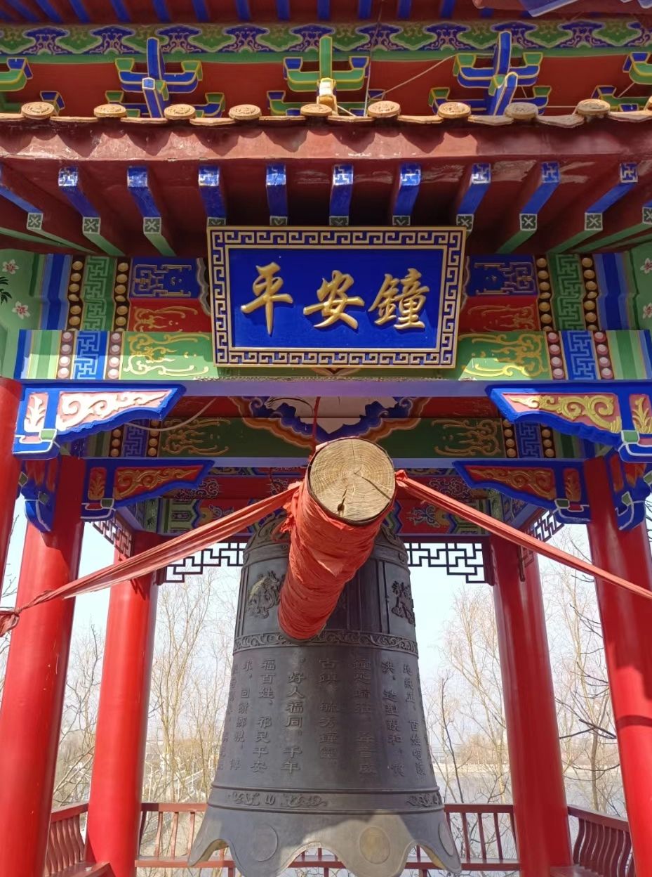 醴泉公园旅行图片 2