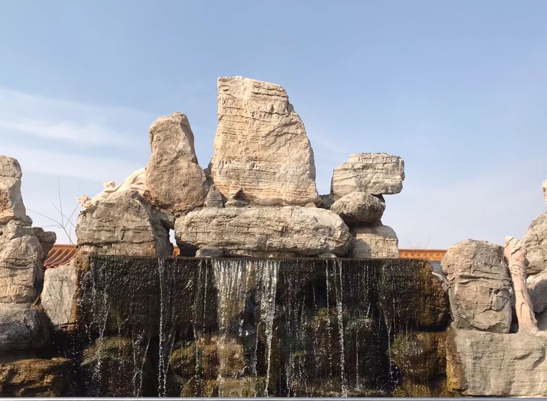 醴泉公园旅行图片