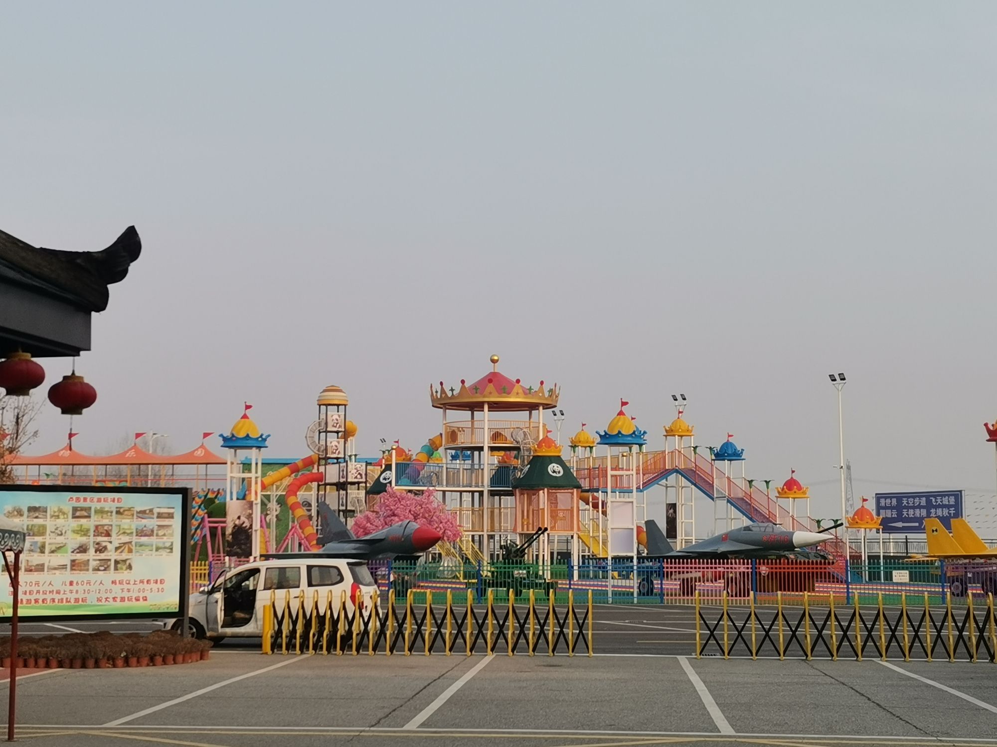 南阳卢园旅行图片 3