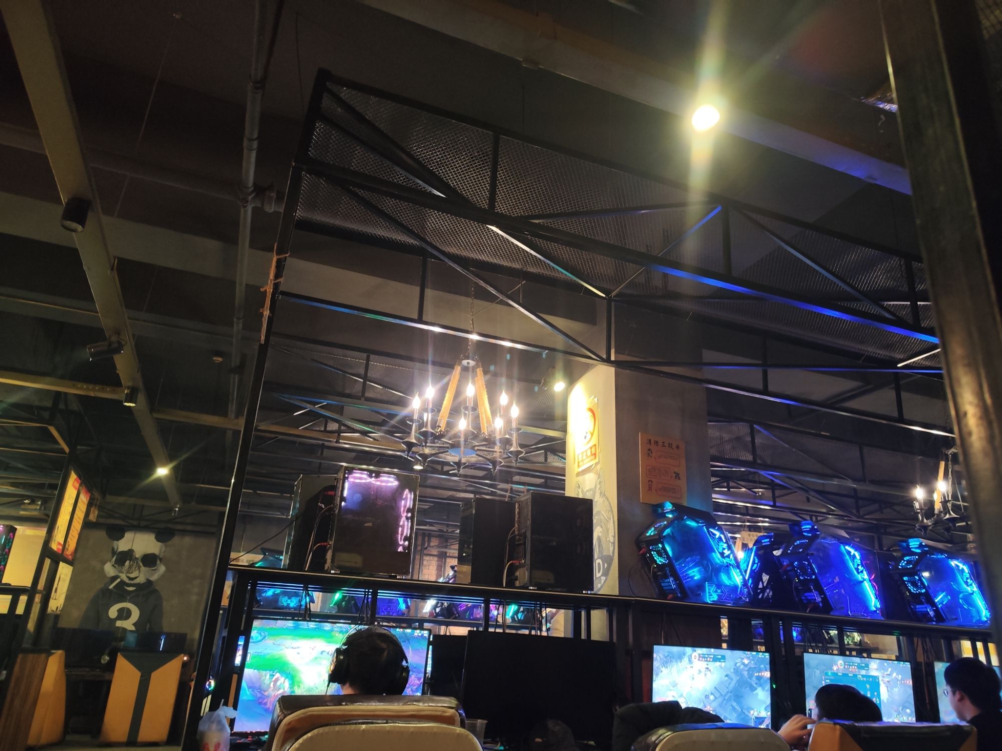 半糖网吧(交通路店)