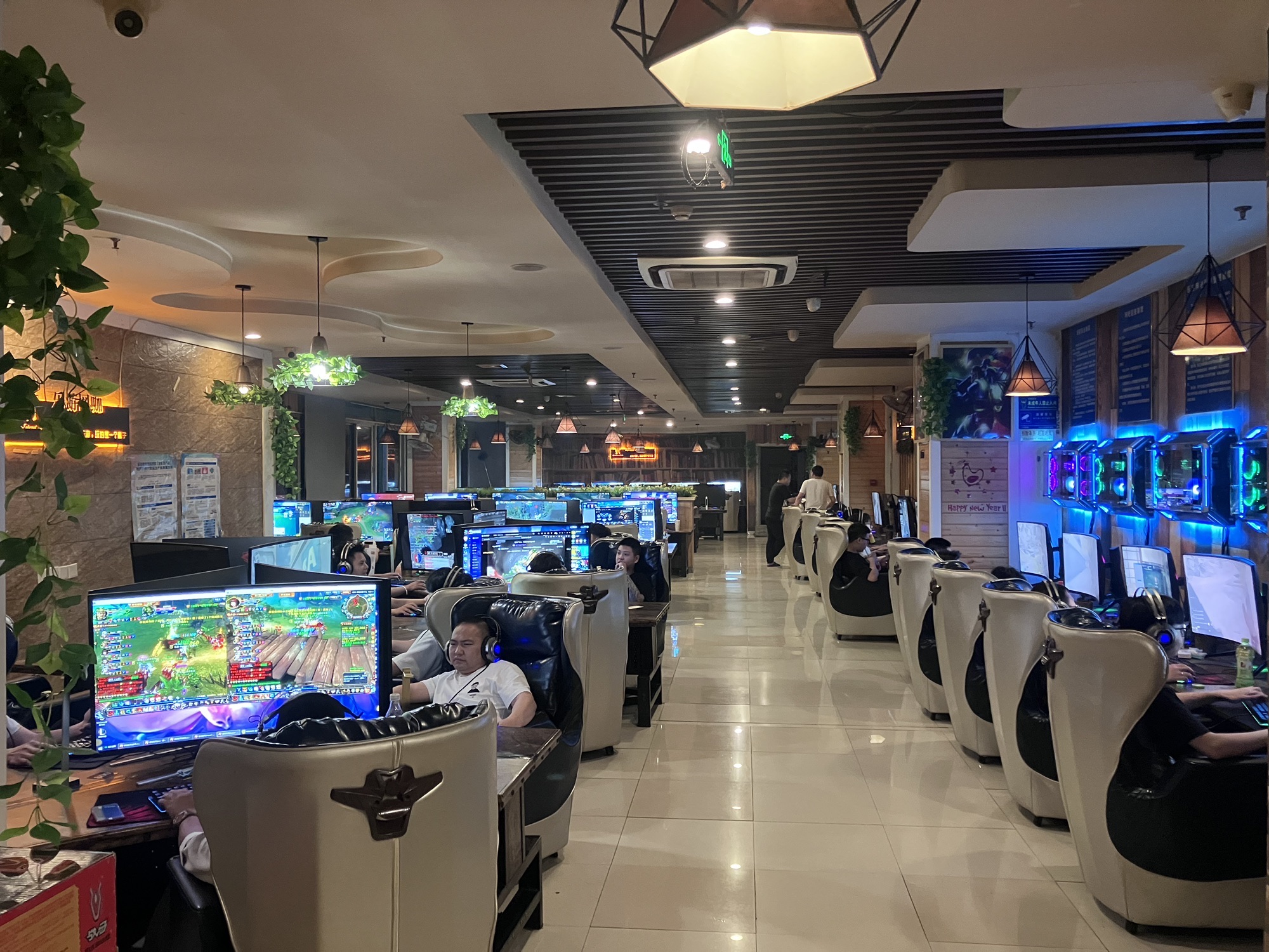 乐游网咖(翠百大楼店)