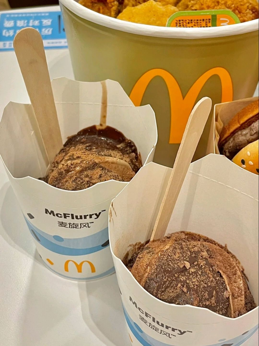 麦当劳(绍兴金帝银泰百货店)