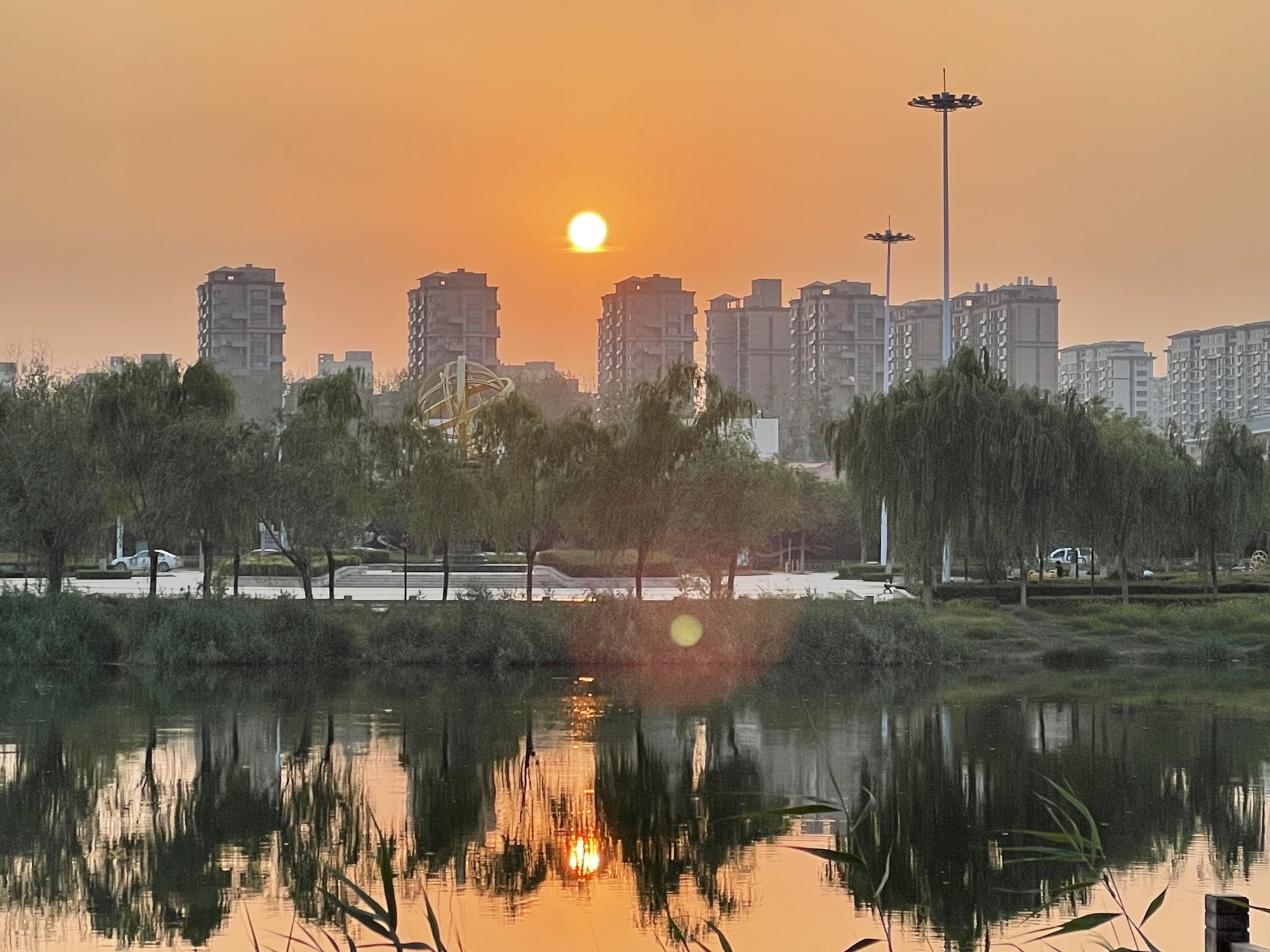 宋金河生态公园旅行图片 2