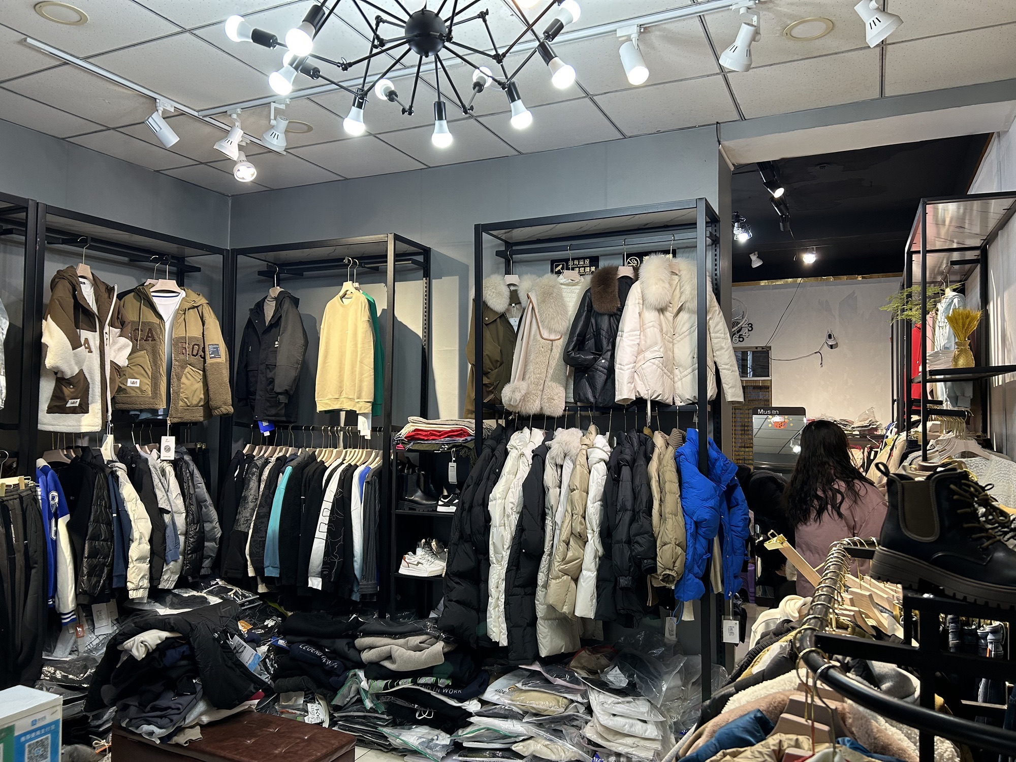 爱丽丝服装专卖店(北河沿街店)