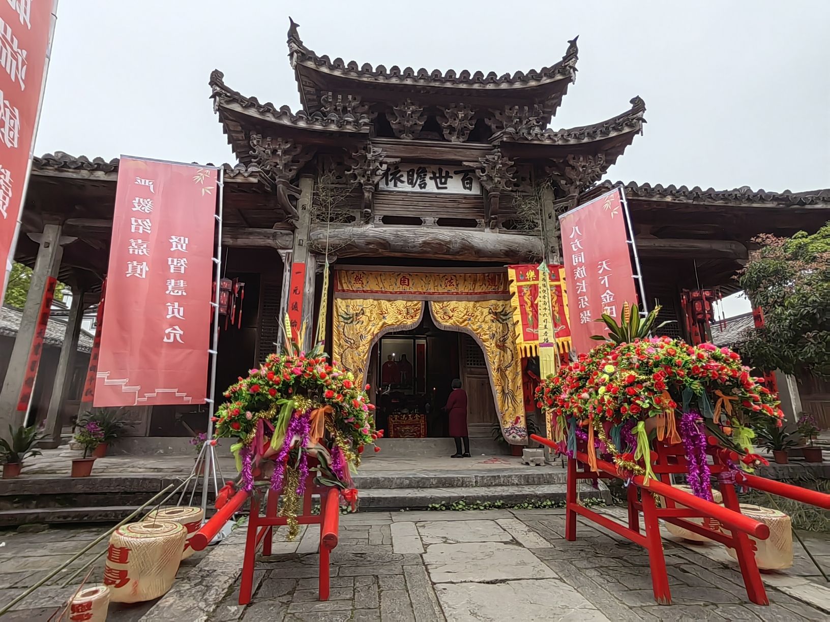 长乐古村旅行图片 2