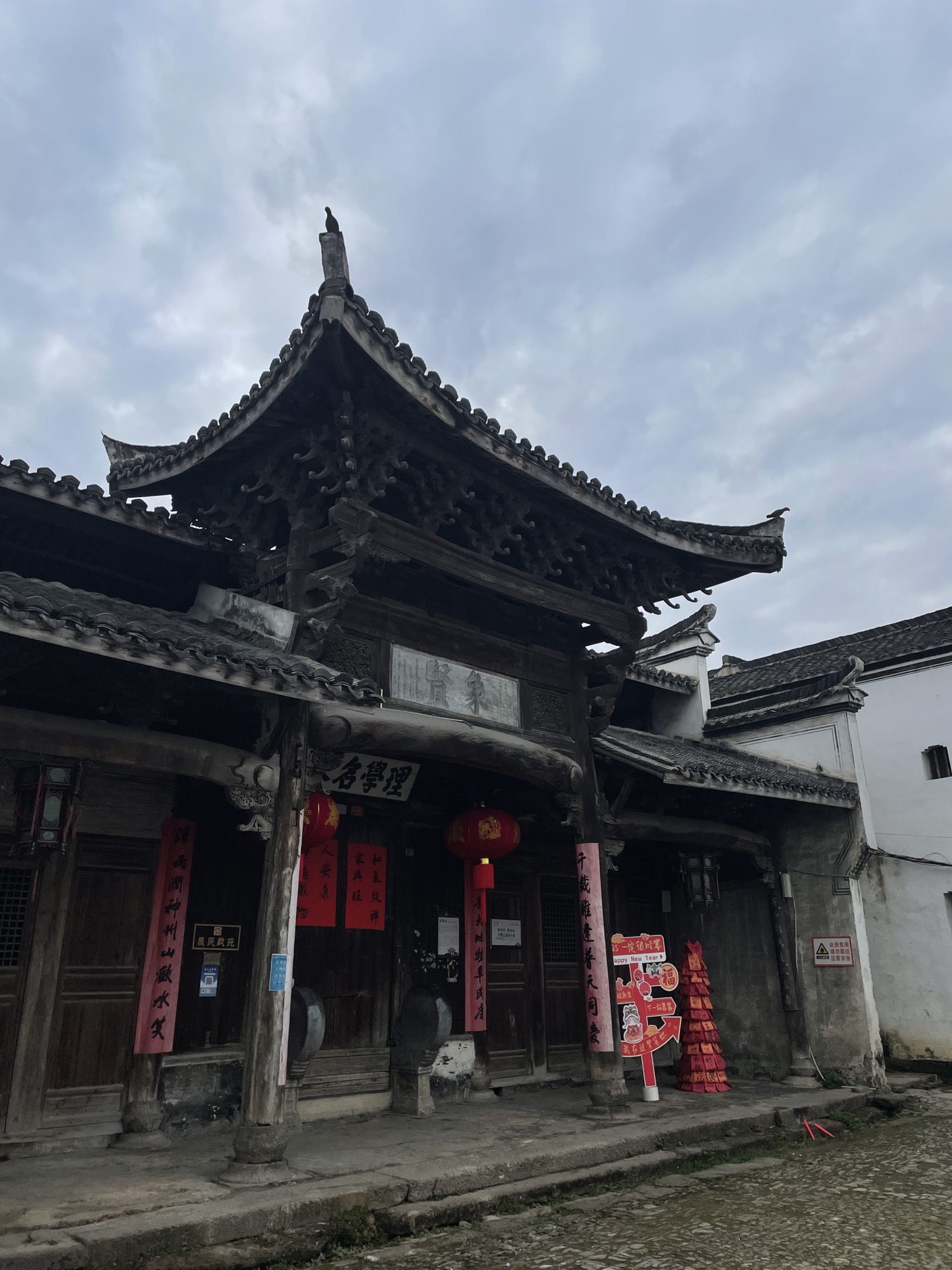 长乐古村旅行图片 2