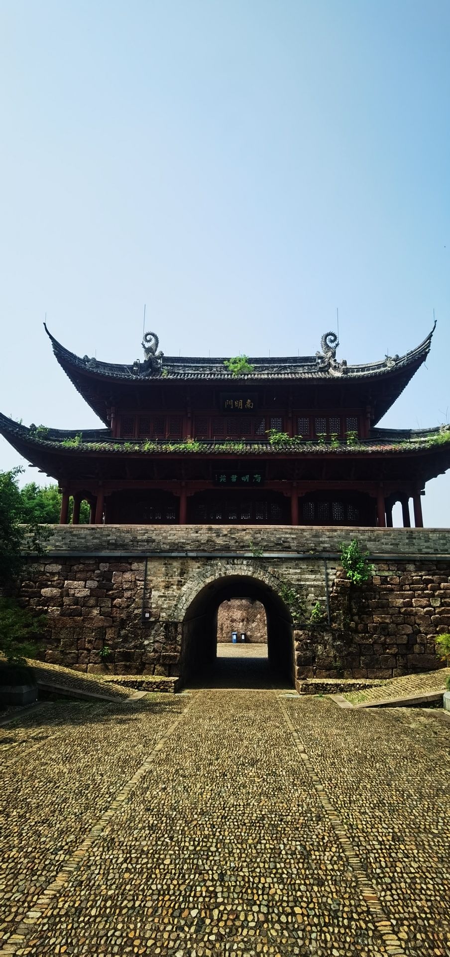 处州府城旅行图片 3