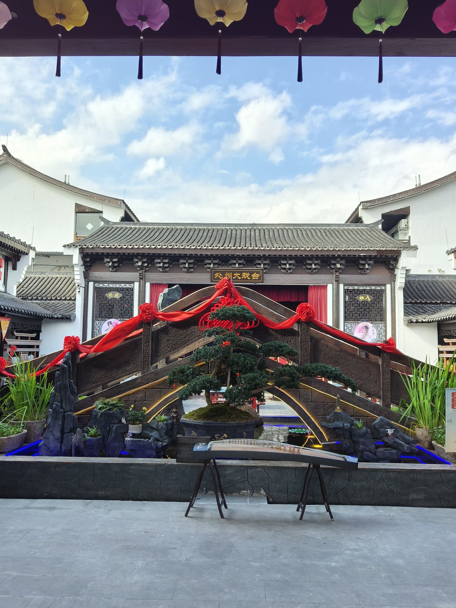 处州府城旅行图片 2
