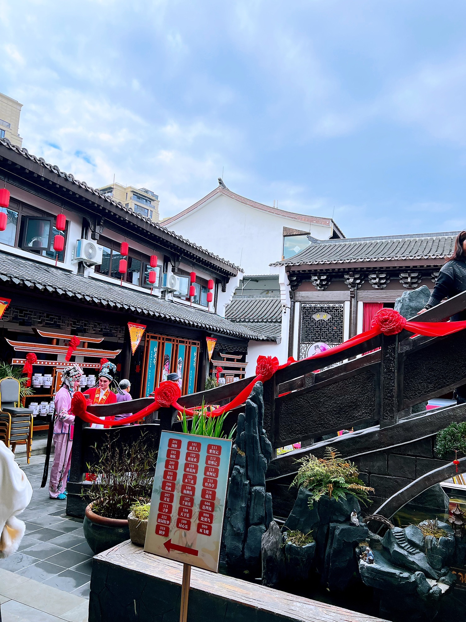 处州府城旅行图片 3
