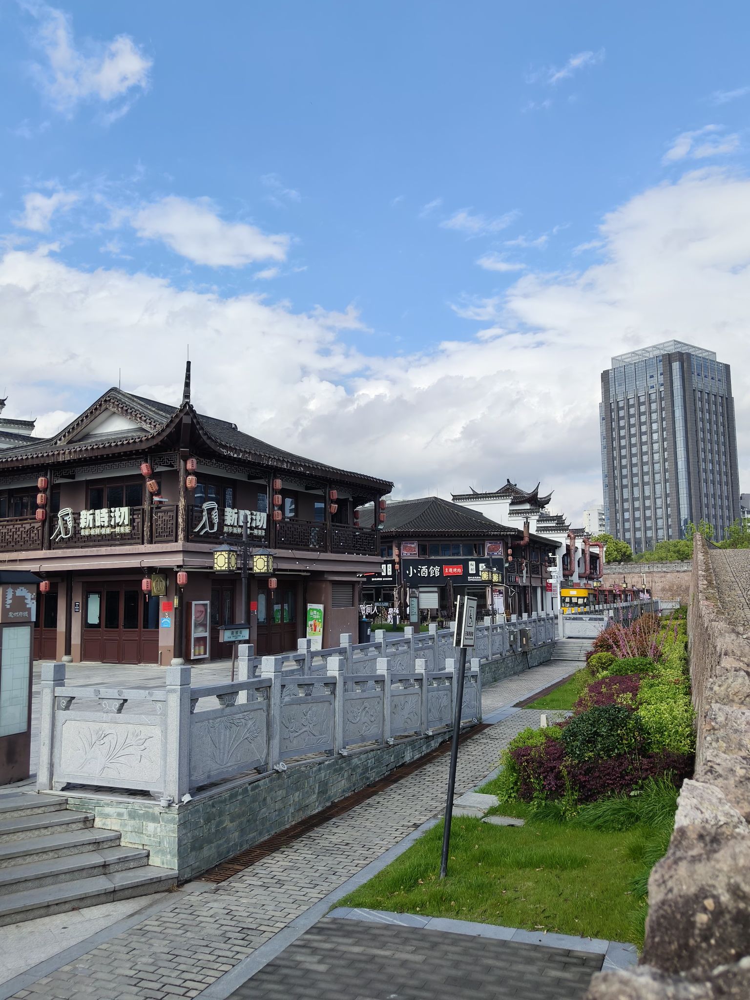 处州府城旅行图片 3