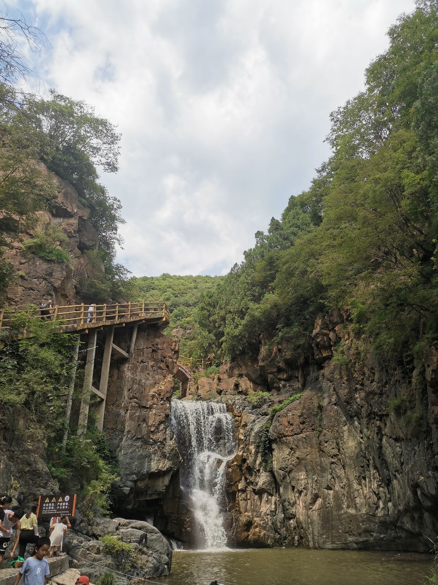 望仙大峡谷旅行图片 1