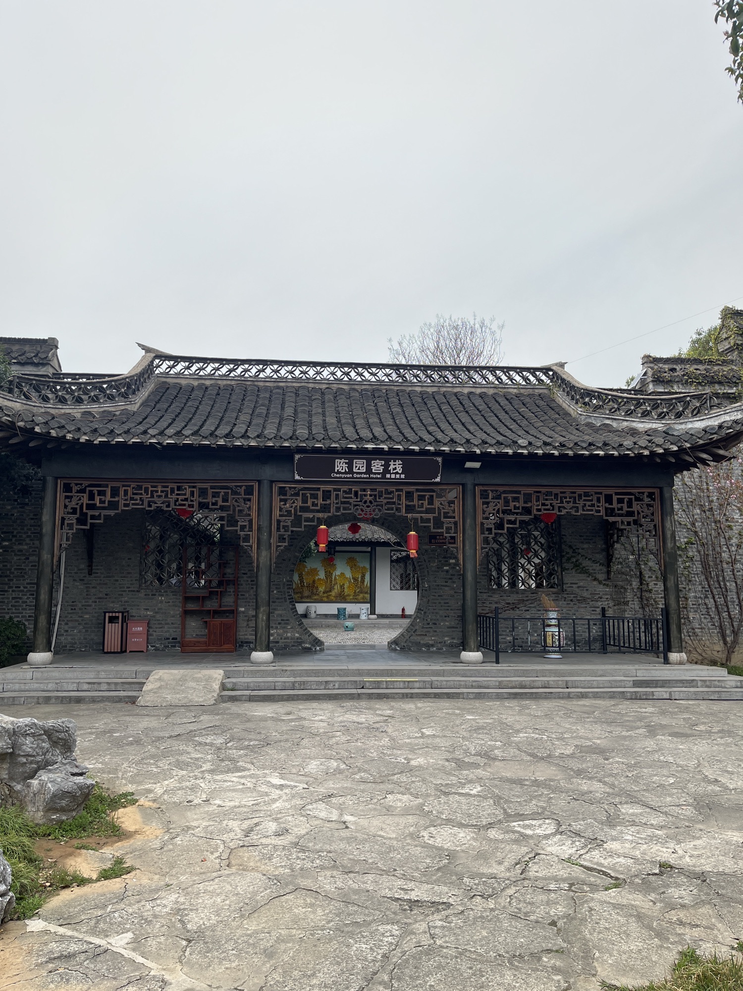 陈园景区