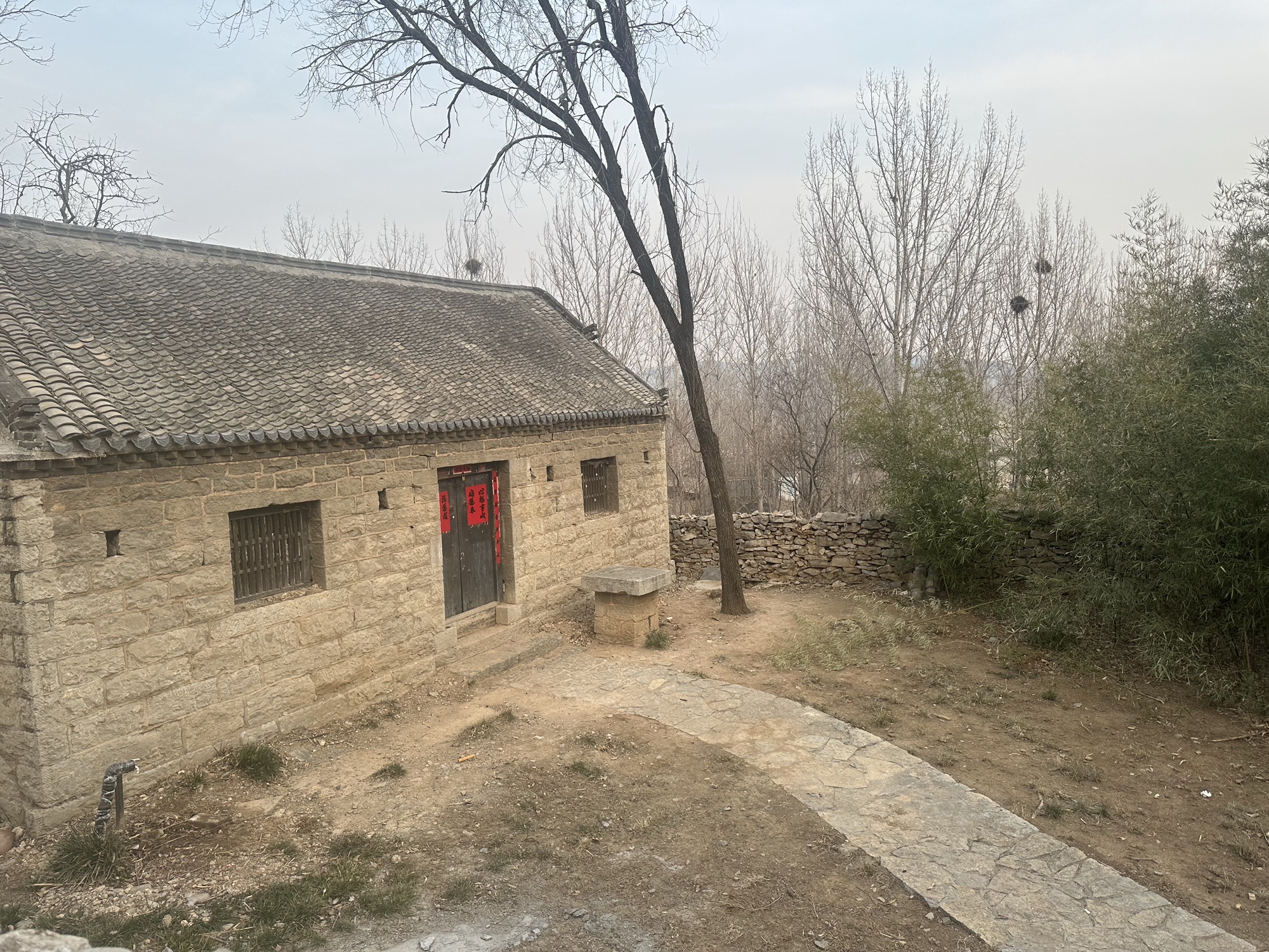 上九山古村落度假区旅行图片 1