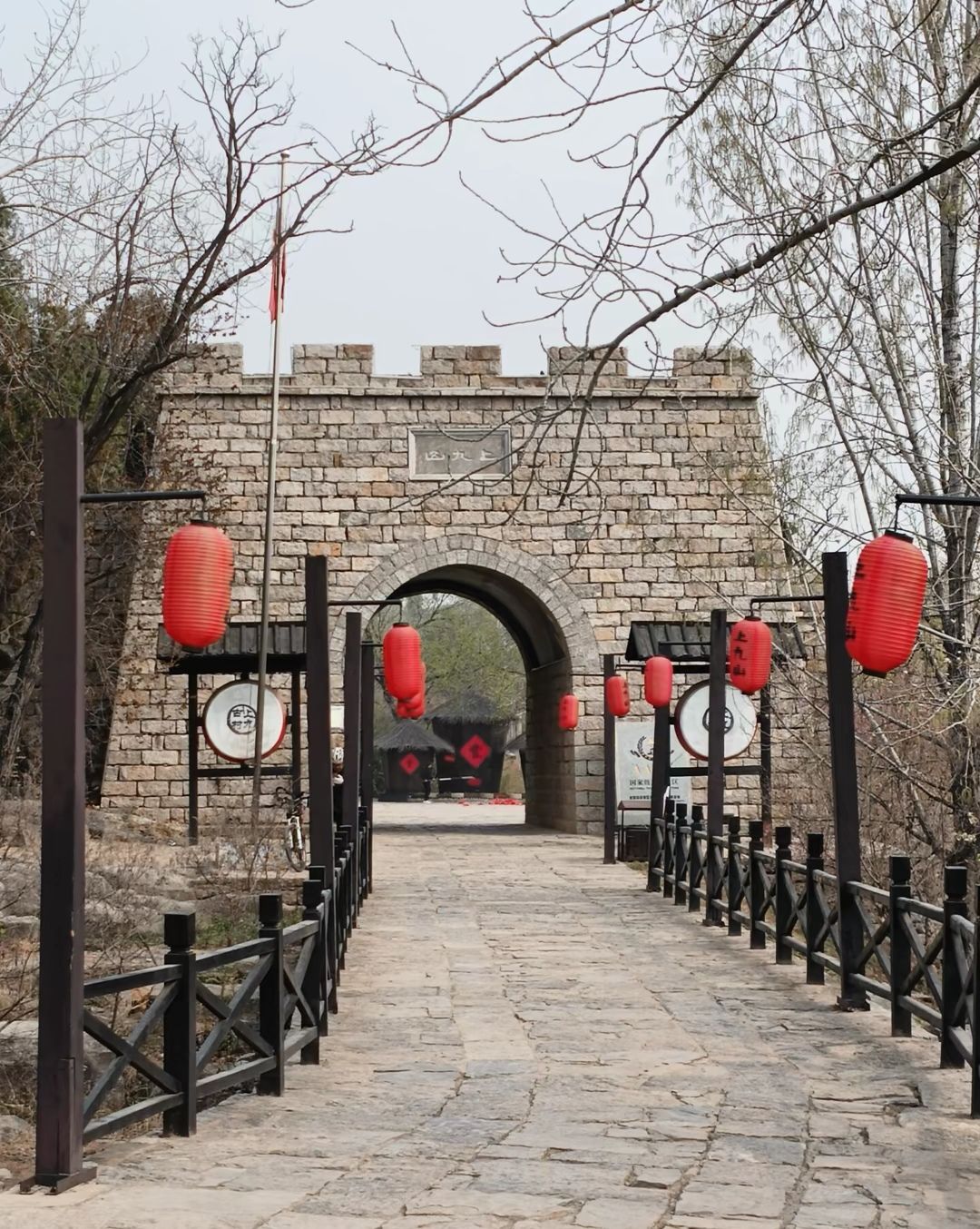 上九山古村落度假区旅行图片 2