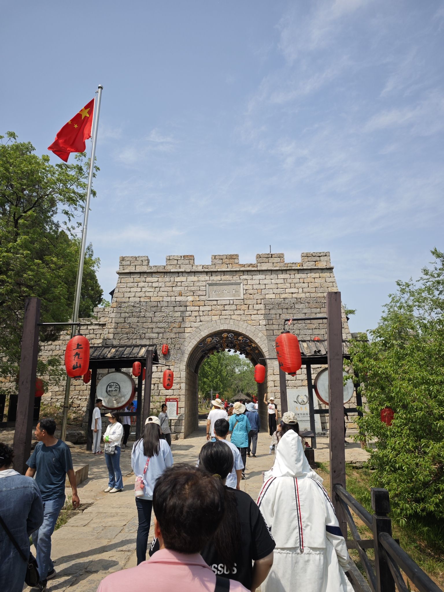 上九山古村落度假区旅行图片 3