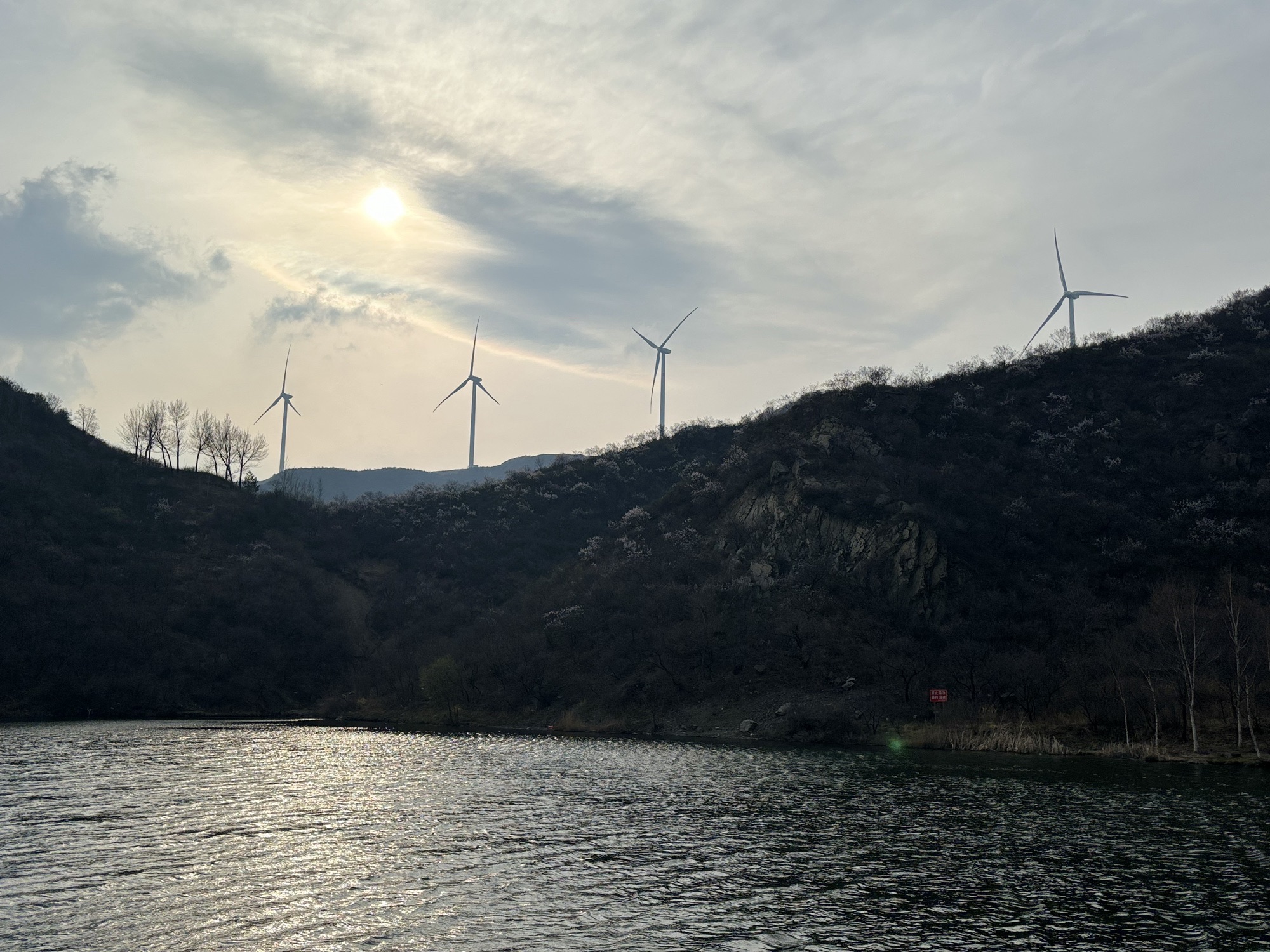 长峪城旅行图片 3