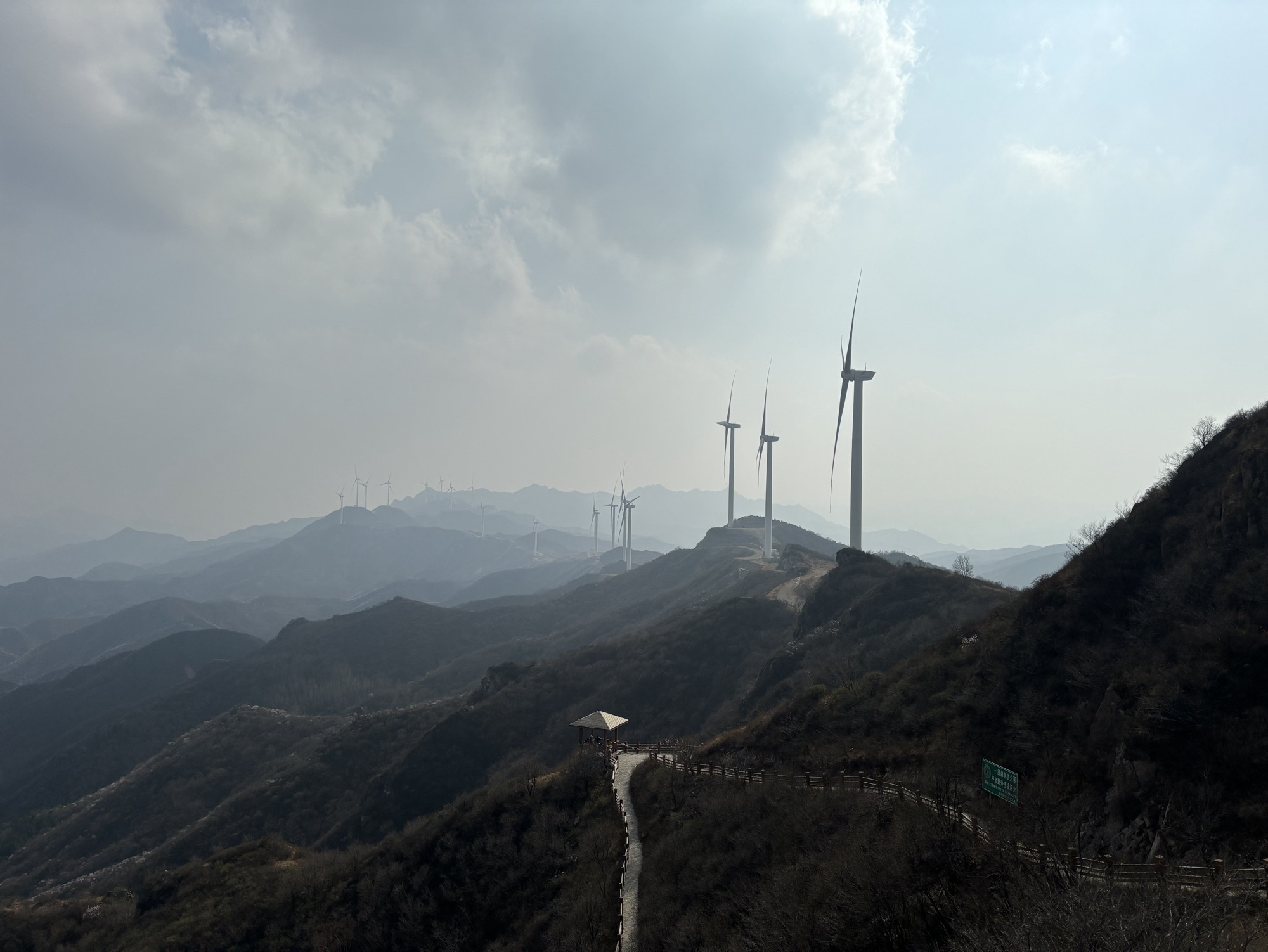 长峪城旅行图片 1