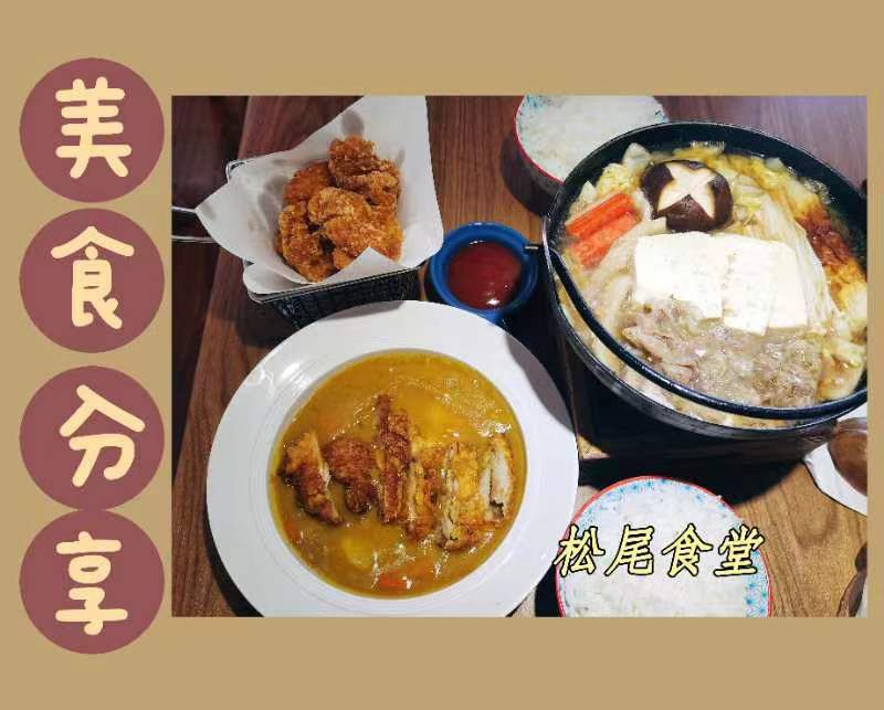 扬州大学瘦西湖校区学生餐厅