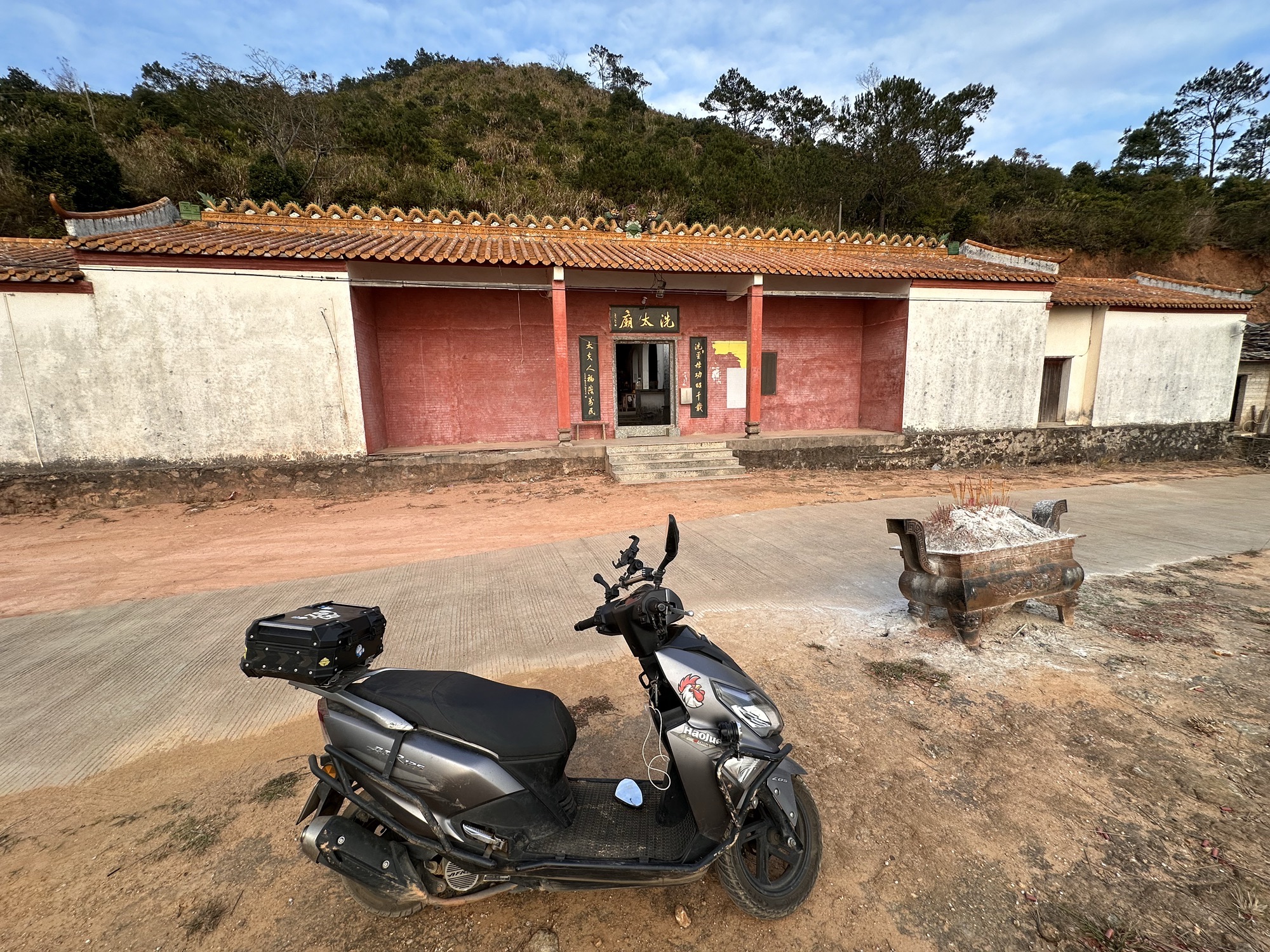 石狗岭风景区旅行图片 3