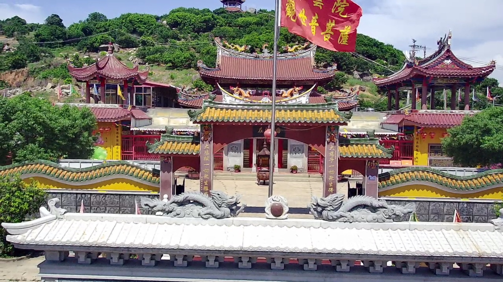 齐云院旅行图片 1