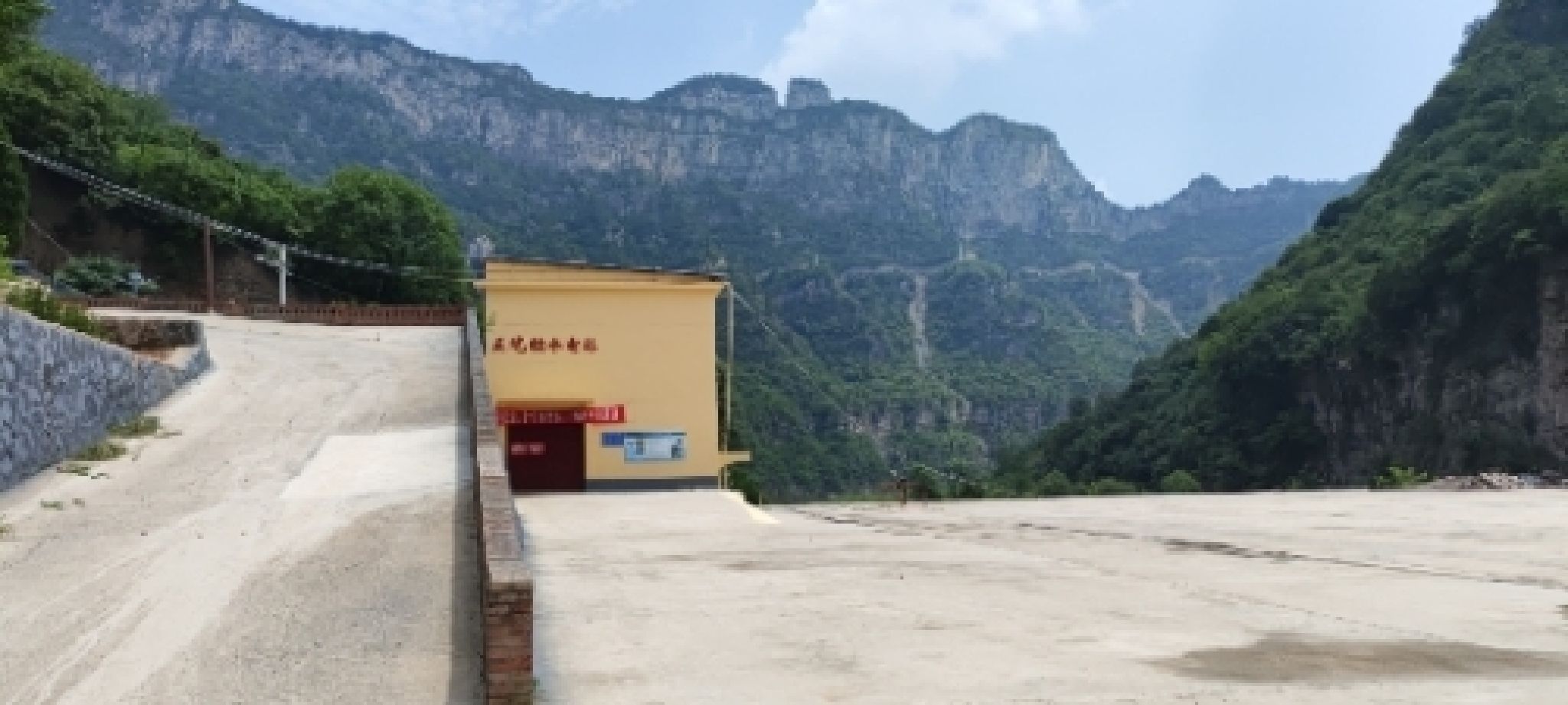 李寨乡土岭村晋城第一湾景区旅行图片 1