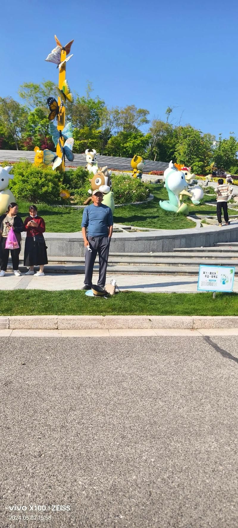 七彩阜宁农业公园旅行图片 2