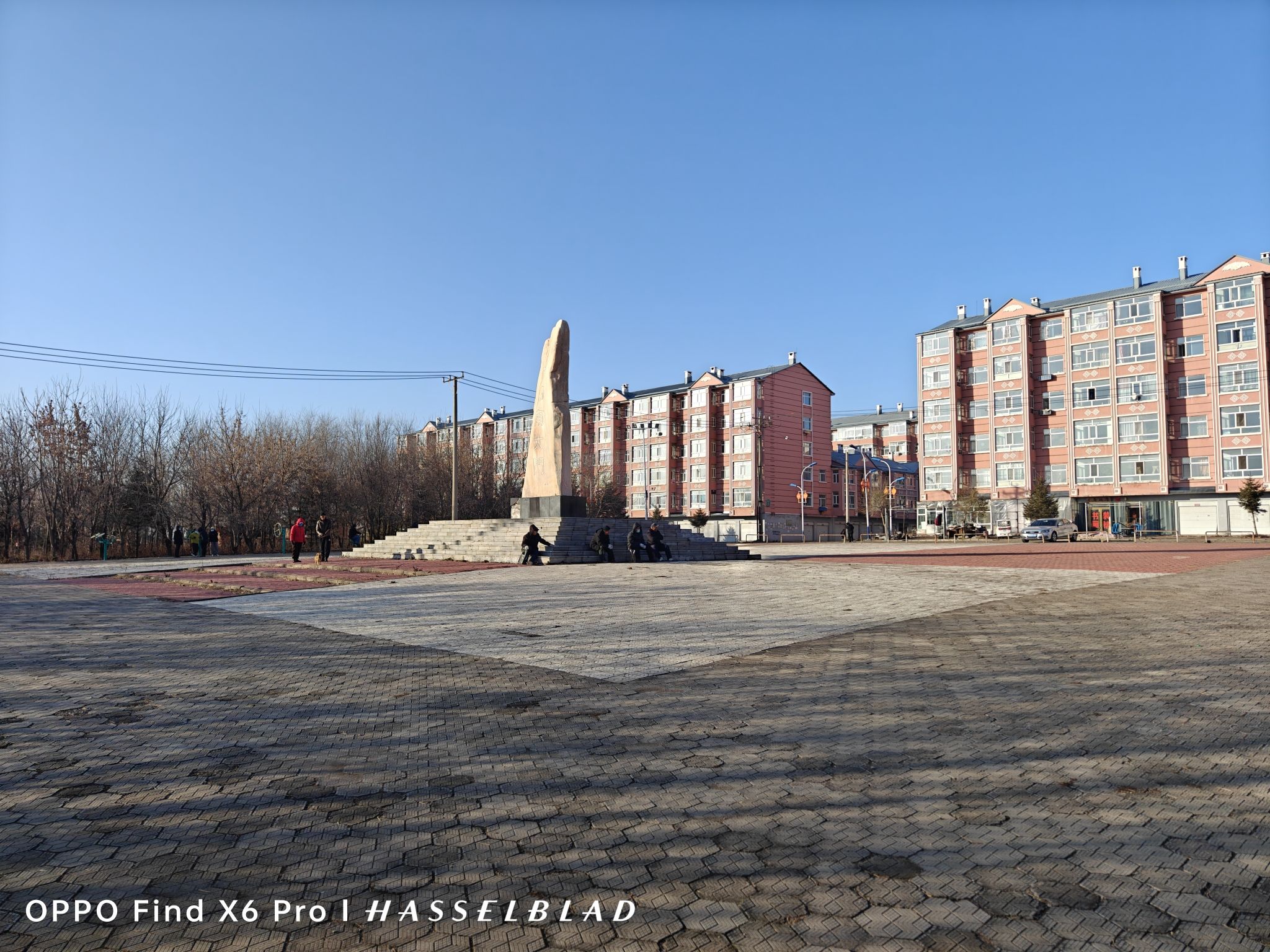 双丰公园旅行图片 2