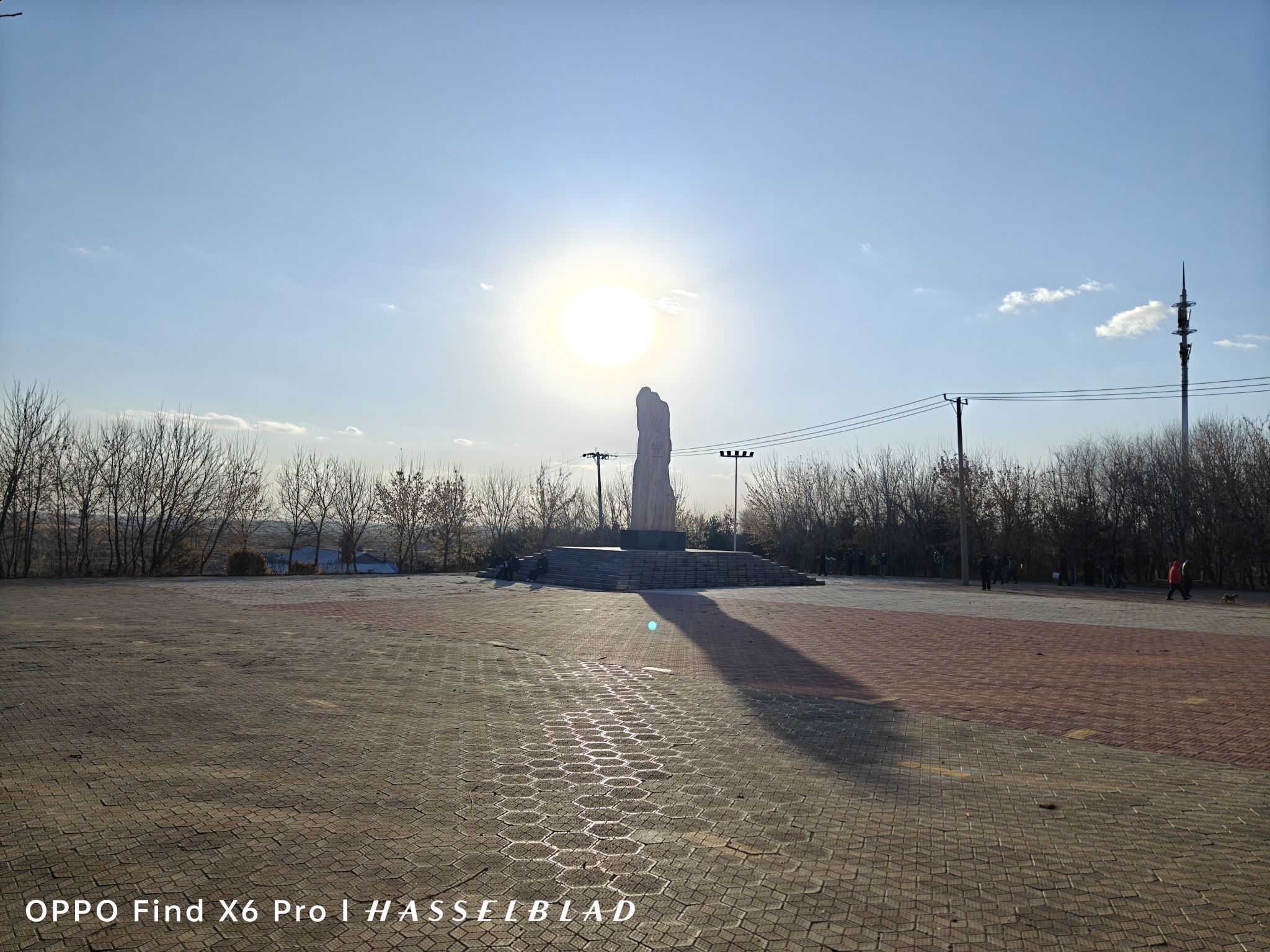 双丰公园旅行图片 3