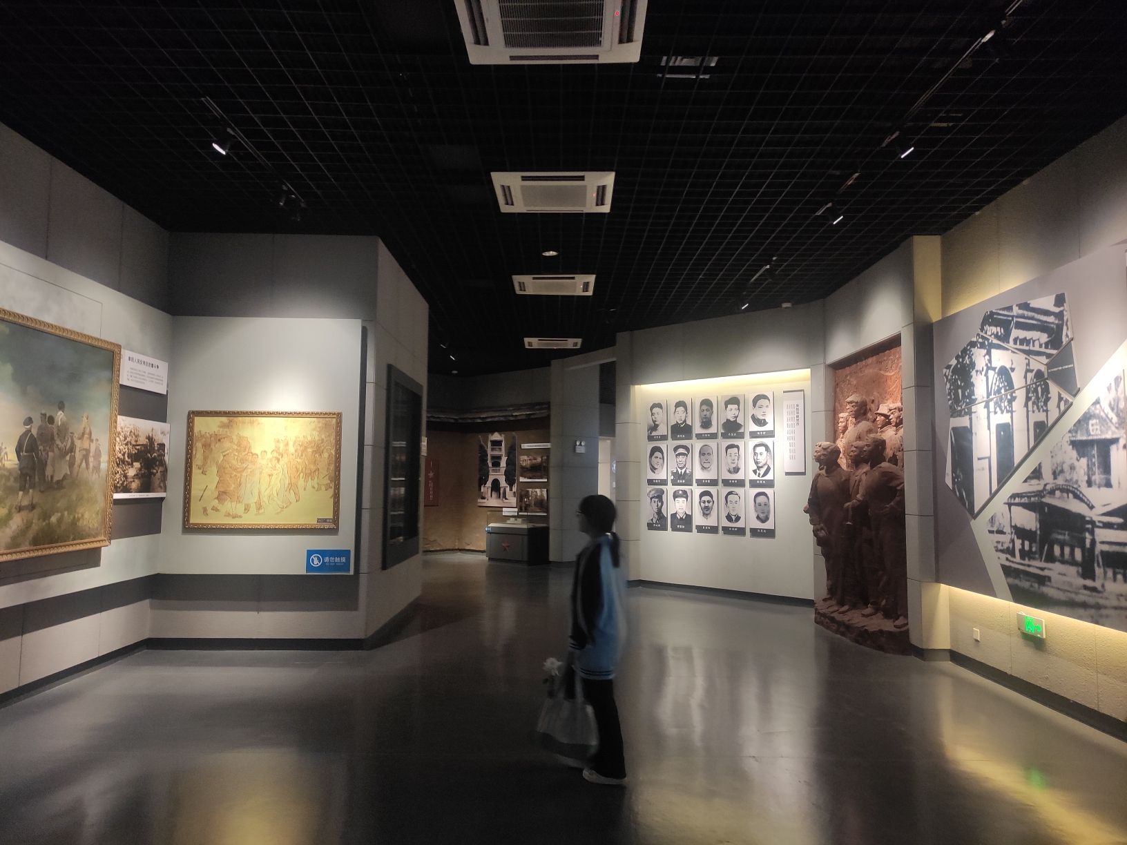 和平公园旅行图片 3