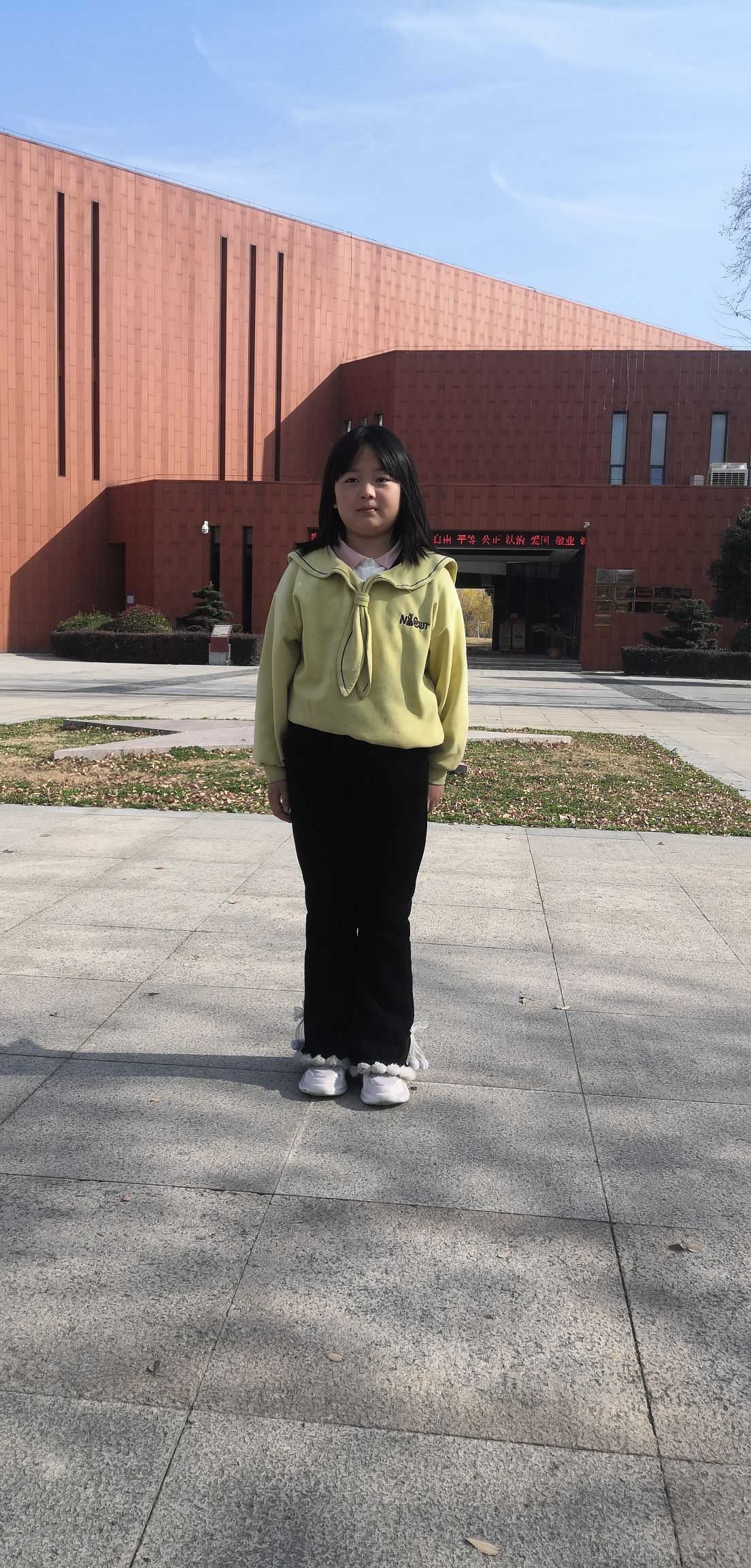和平公园旅行图片 3