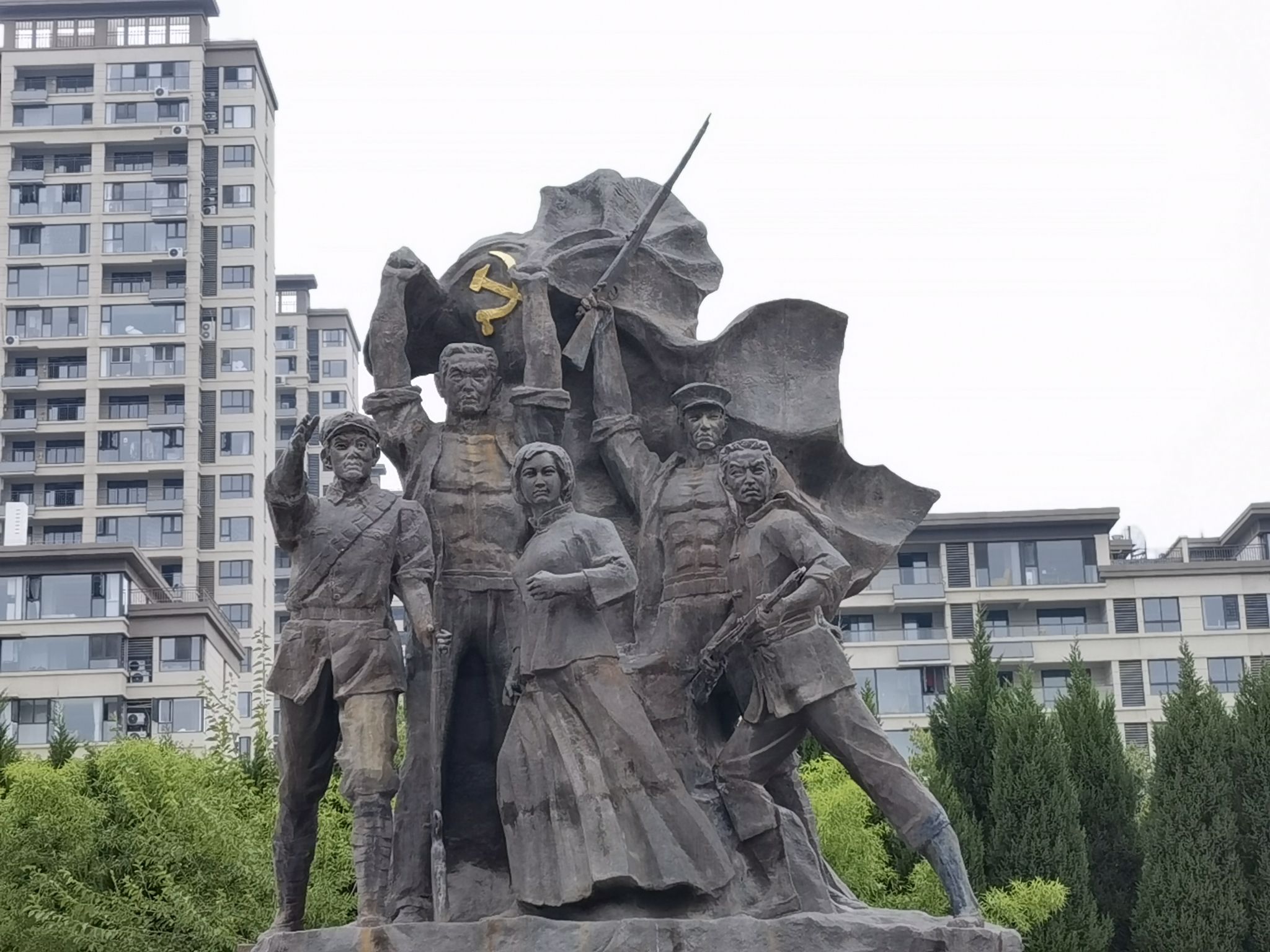 和平公园旅行图片 1