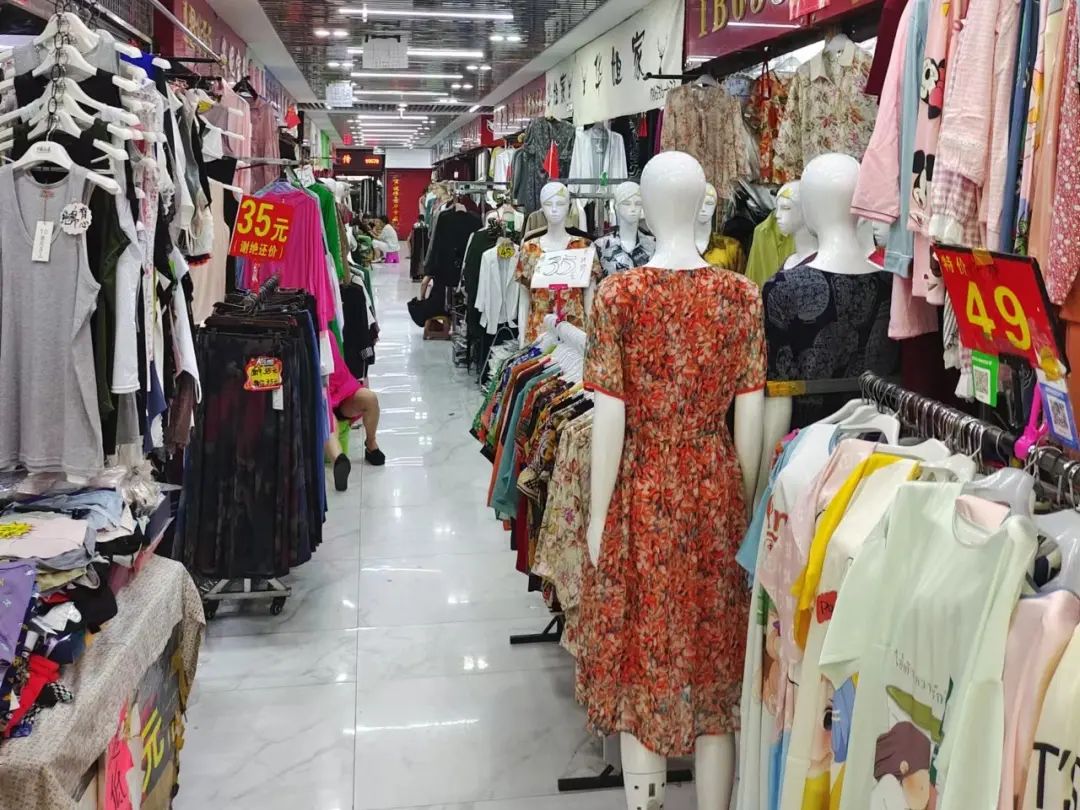 辽西服装批发市场