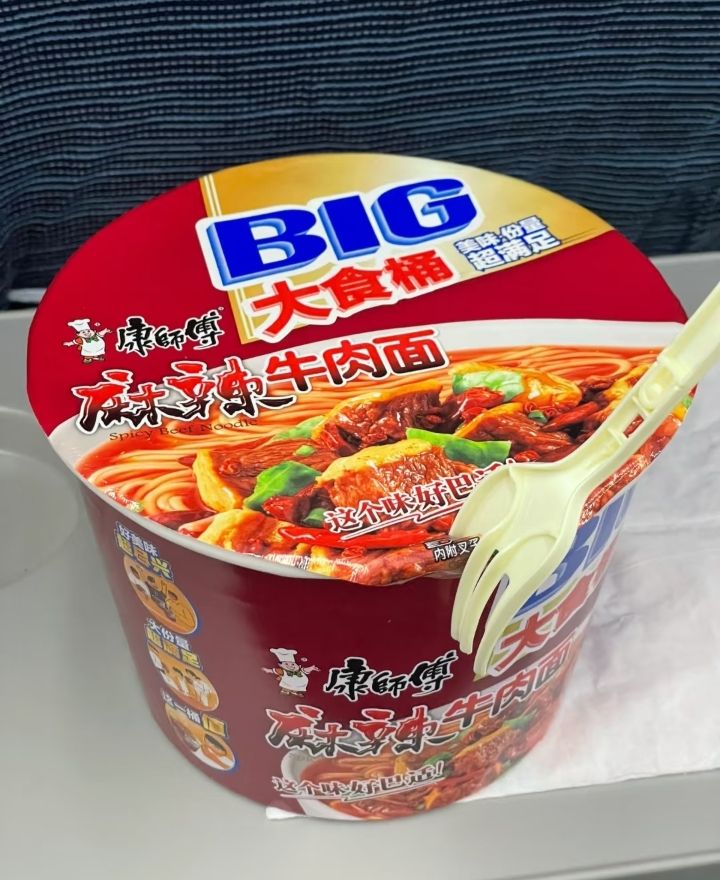 沈阳旺旺(大旺)食品有限公司