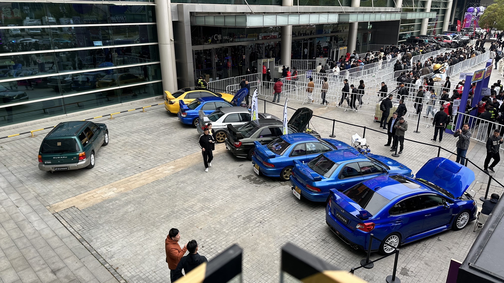 苏州文化博览中心