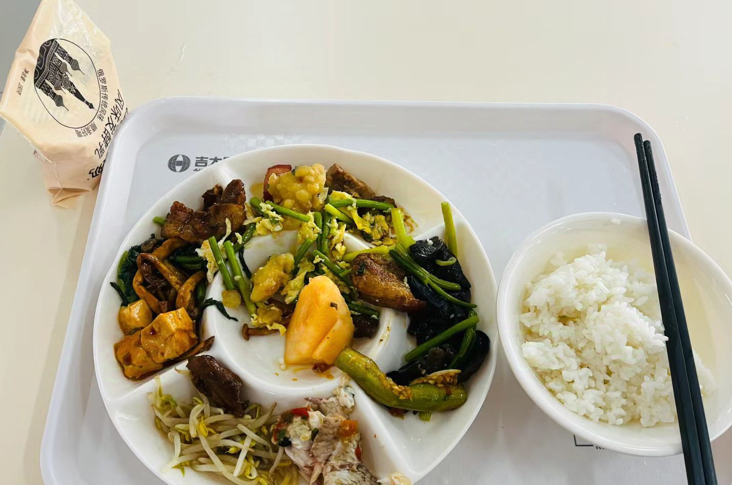 吉林大学前卫南区基础园餐厅