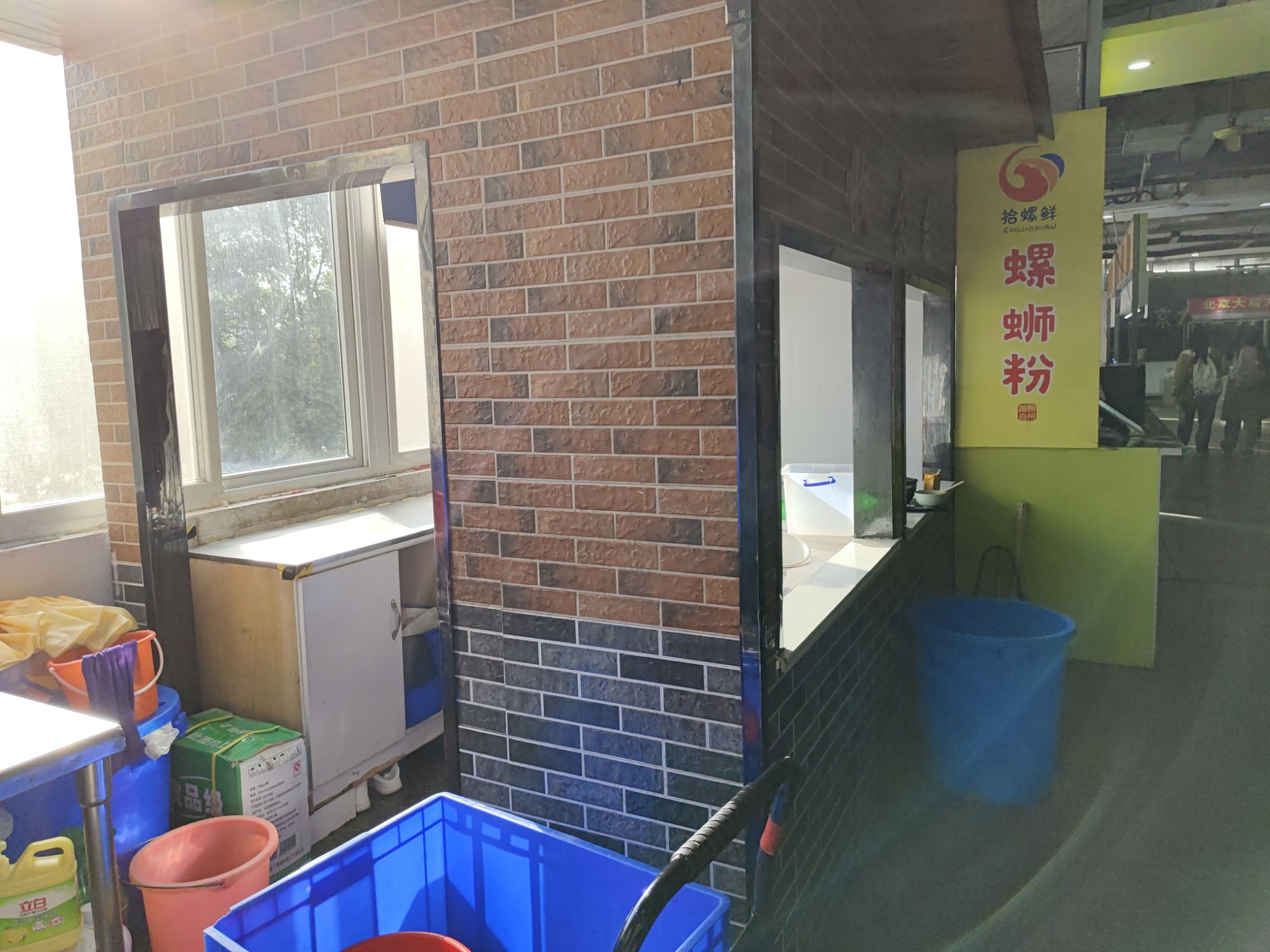 信阳学院餐厅