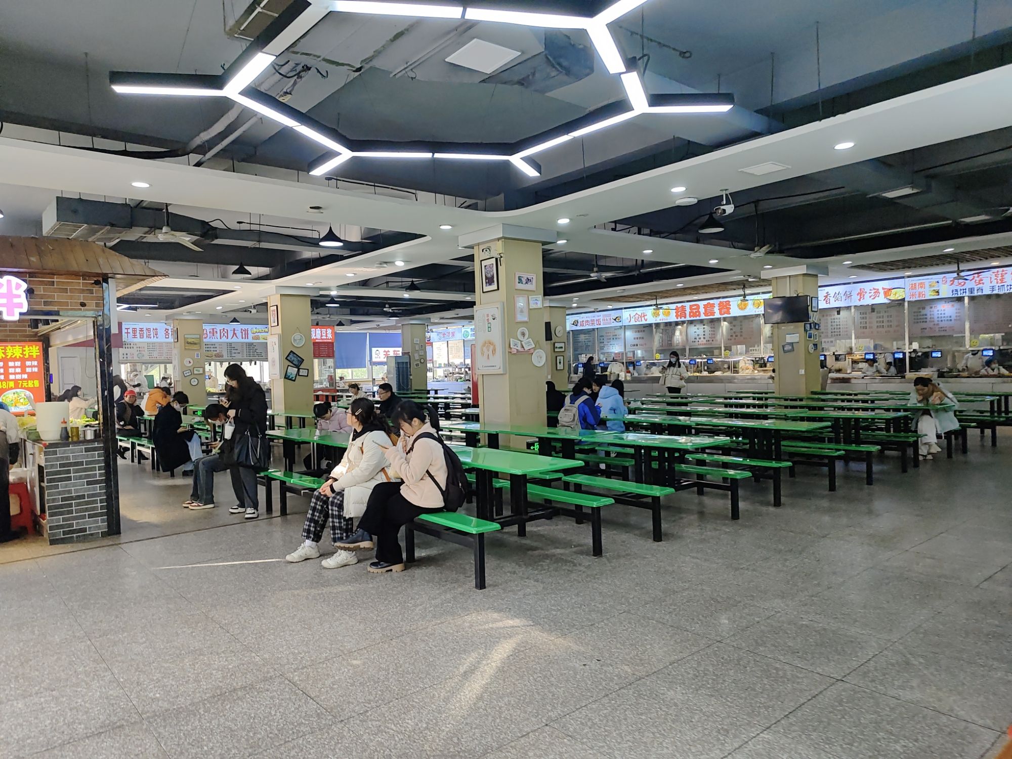 信阳学院餐厅