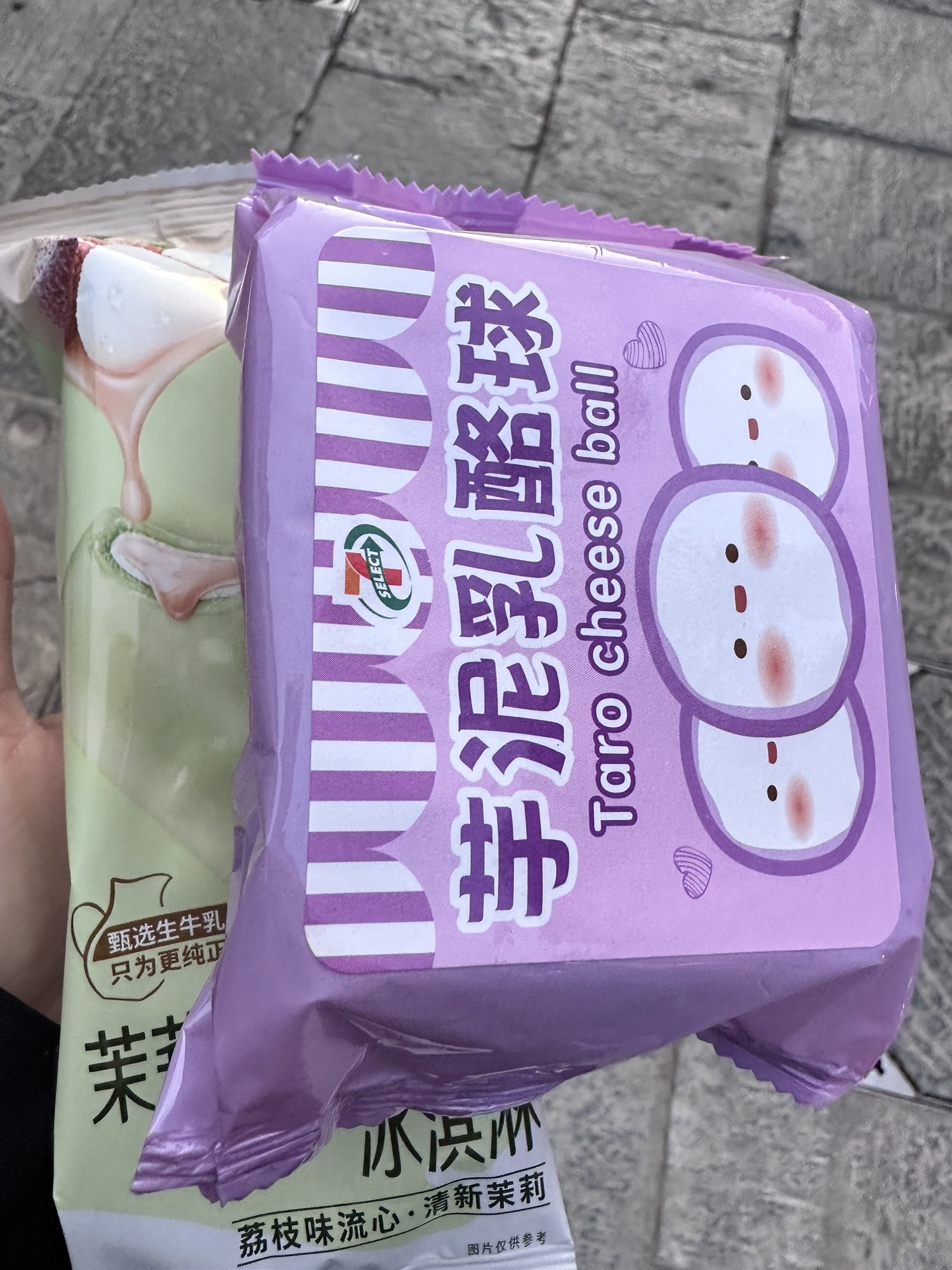 所城里大街旅行图片 3