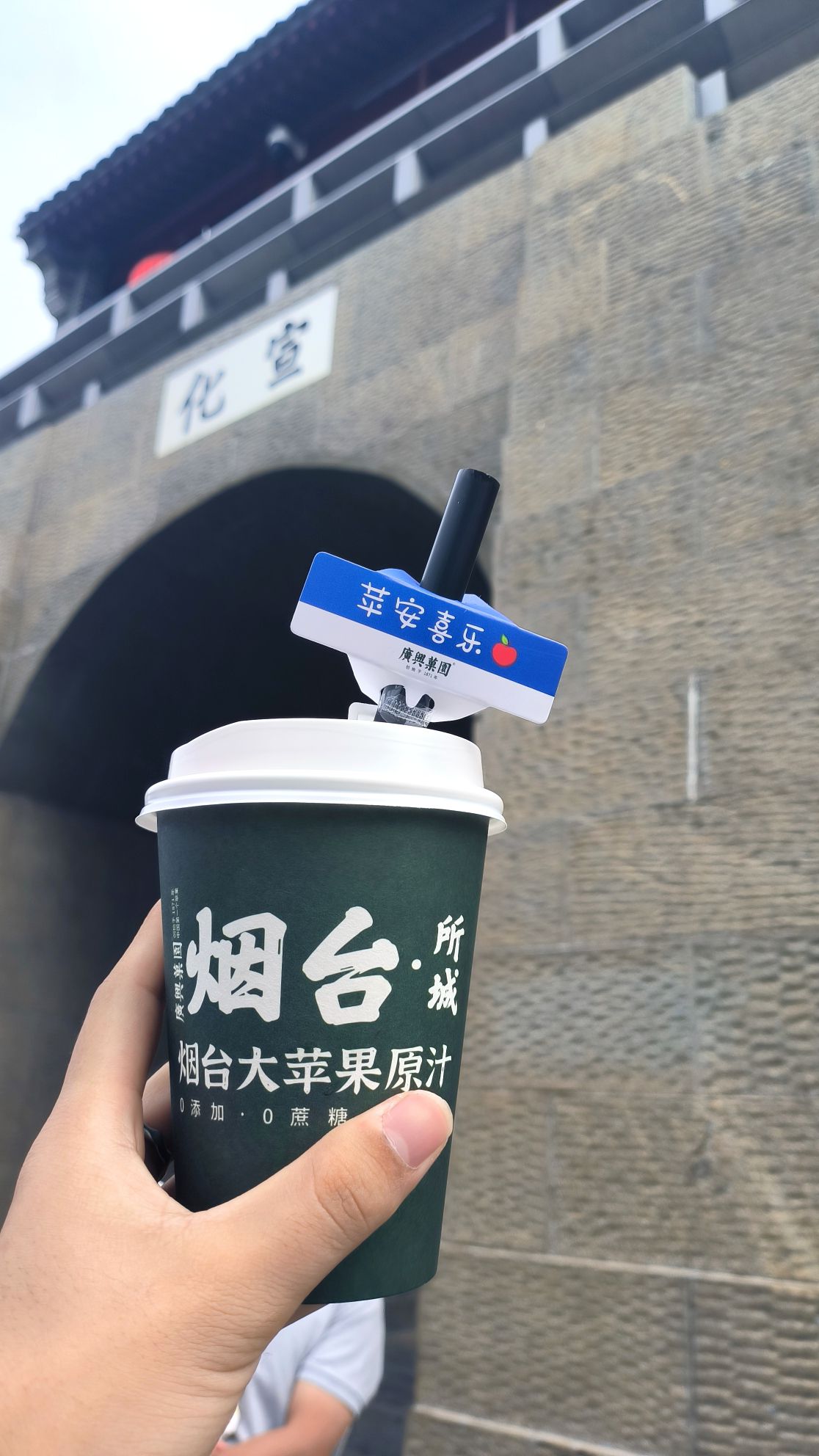 所城里大街旅行图片 1
