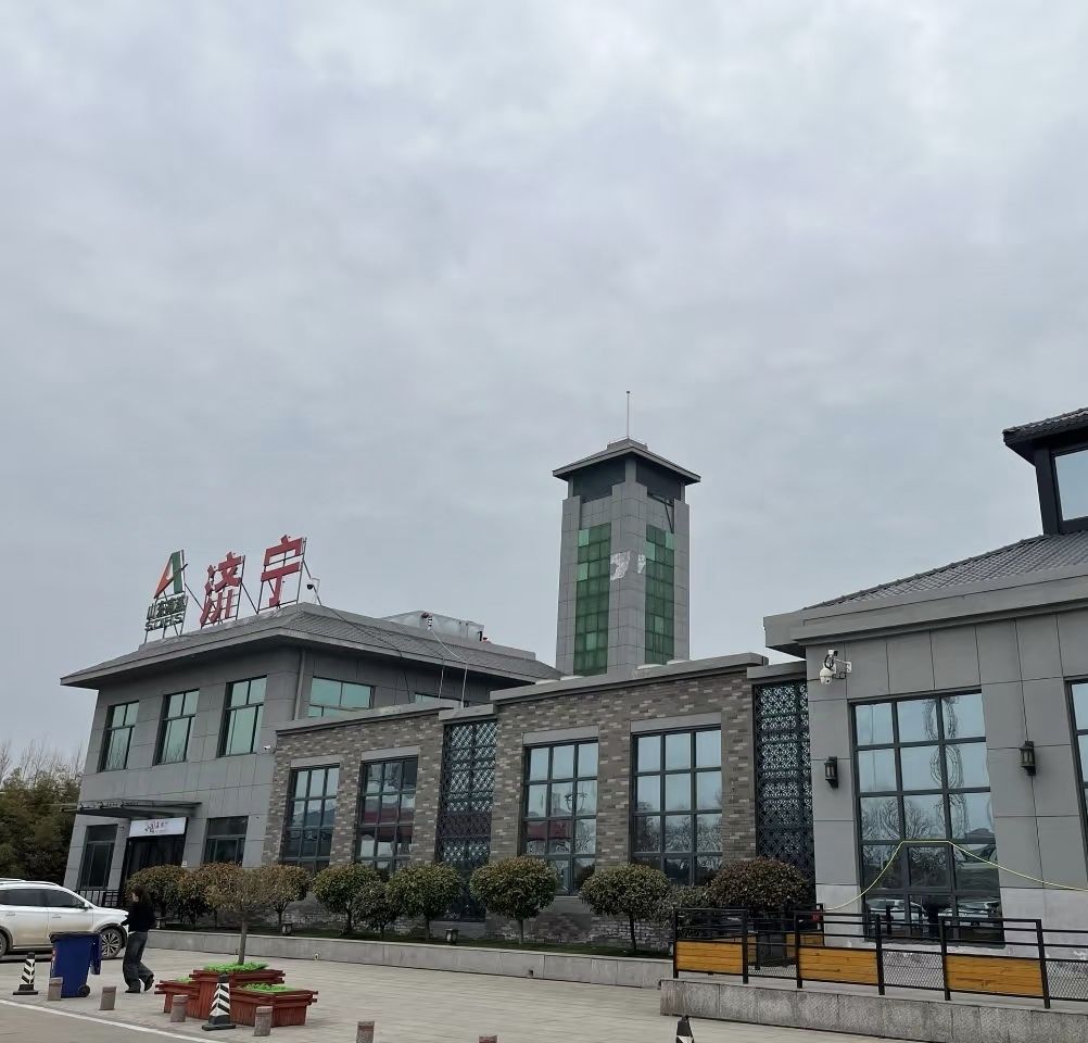济宁收费站(G1511日兰高速入口)