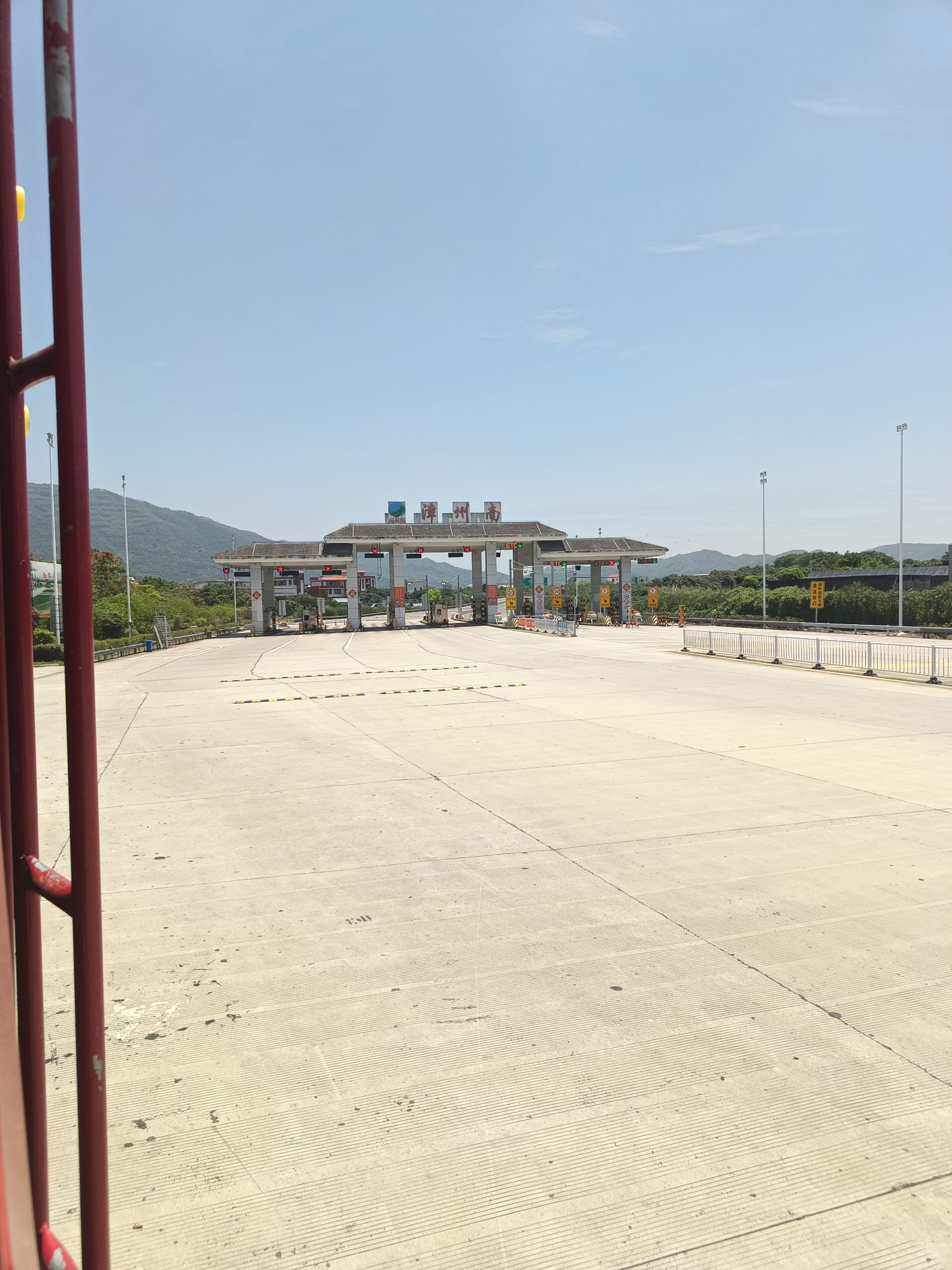 漳州南收费站(S40漳武高速出口)