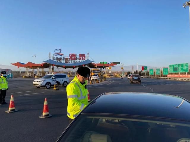 酒泉收费站(G30连霍高速出口)