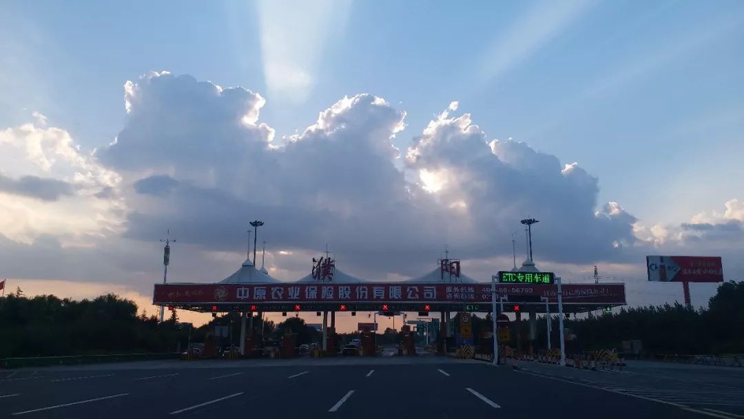 濮阳收费站(S26台辉高速入口)