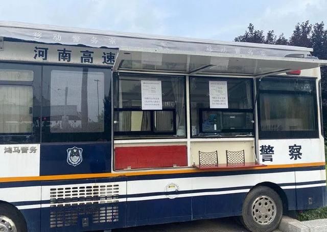 濮阳收费站(S26台辉高速入口)