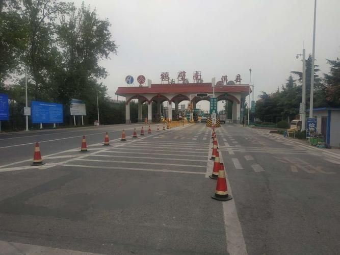 鹤壁南淇县收费站(G4京港澳高速出口鹤壁南方向)